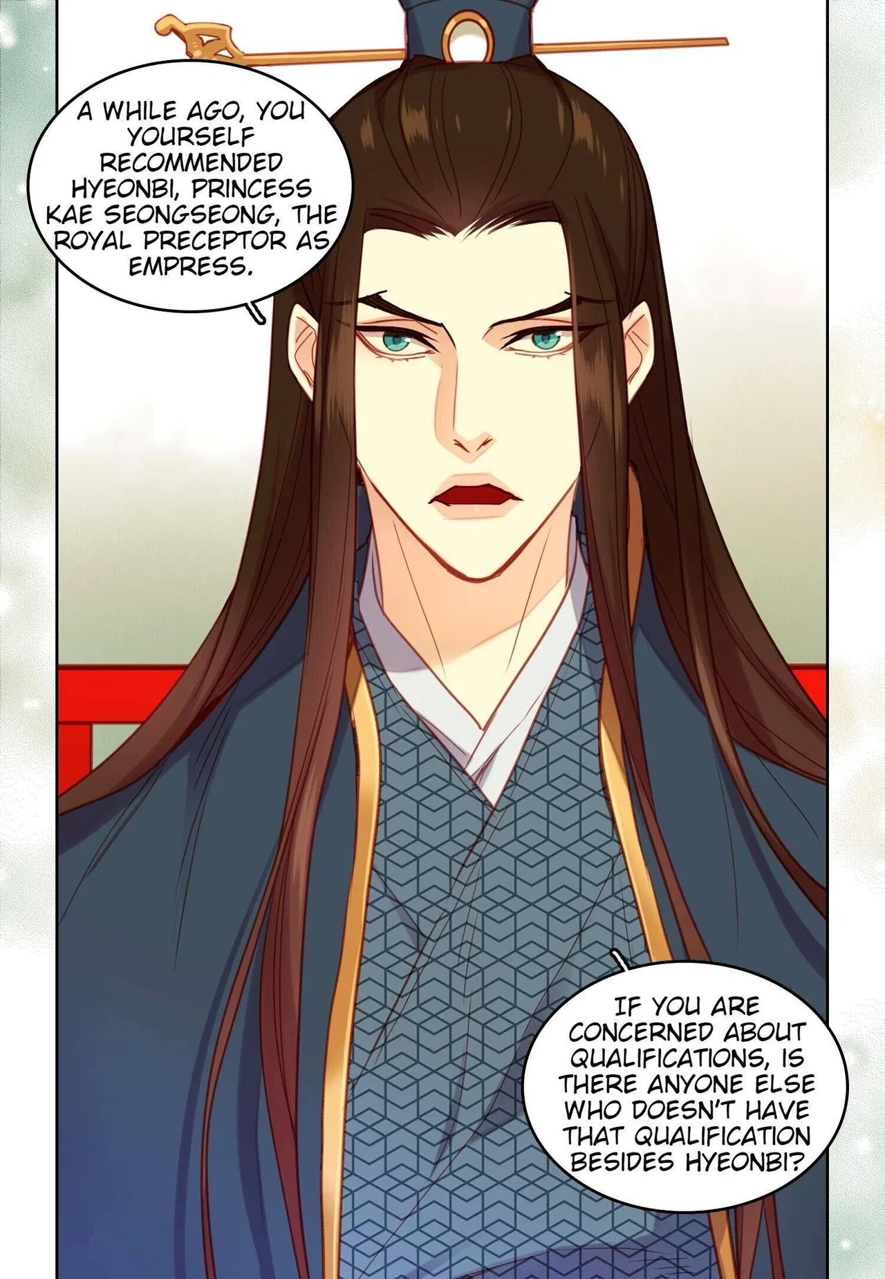 The Wicked Queen Chapter 94 – Page 13