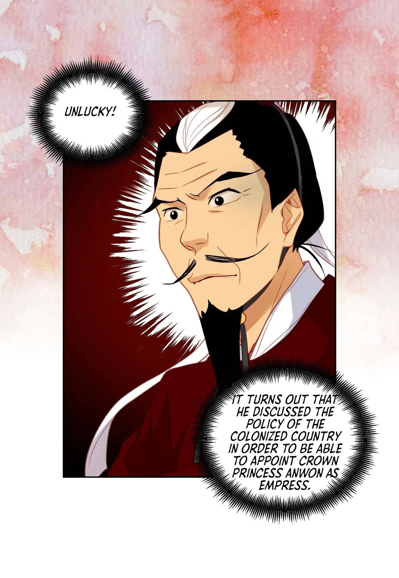 The Wicked Queen Chapter 94 – Page 23