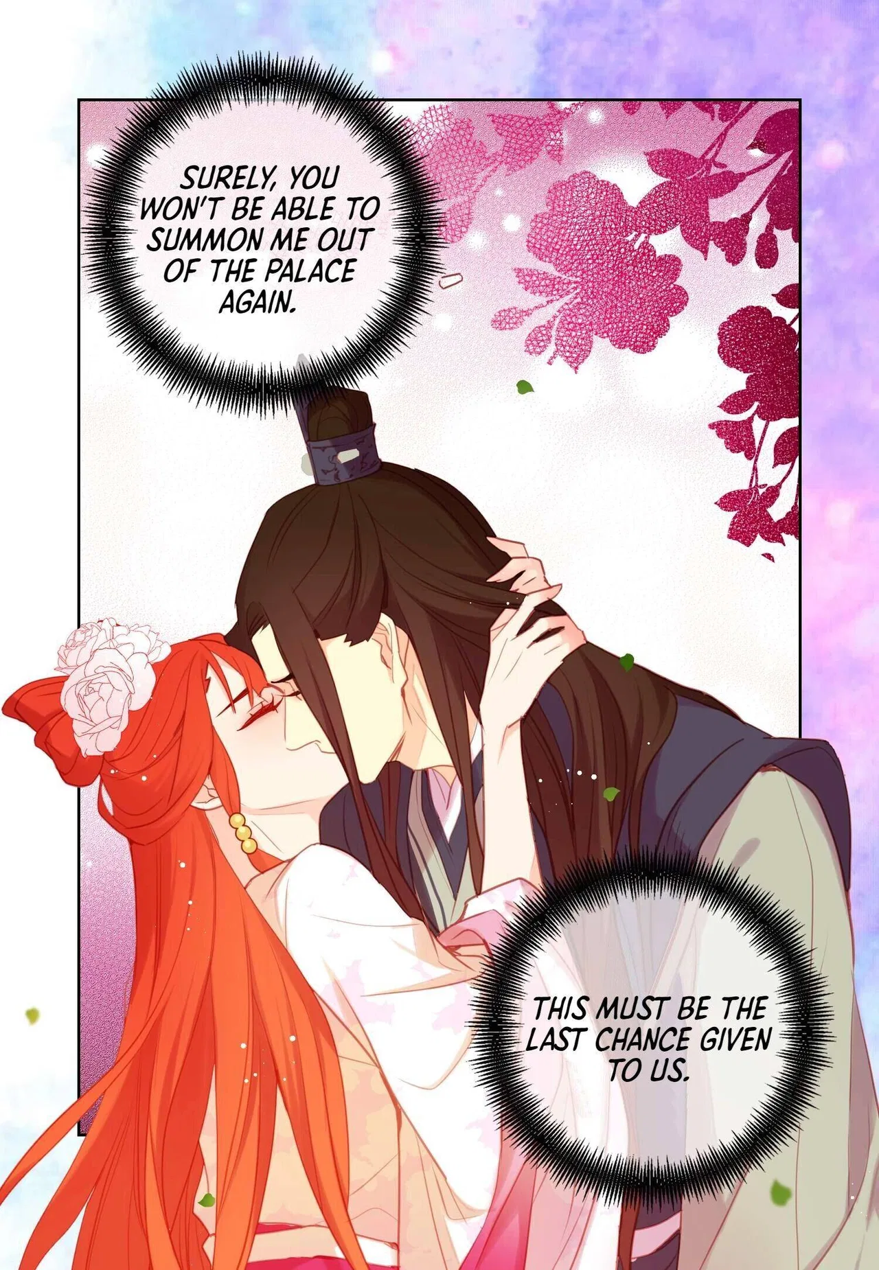 The Wicked Queen Chapter 93 – Page 6