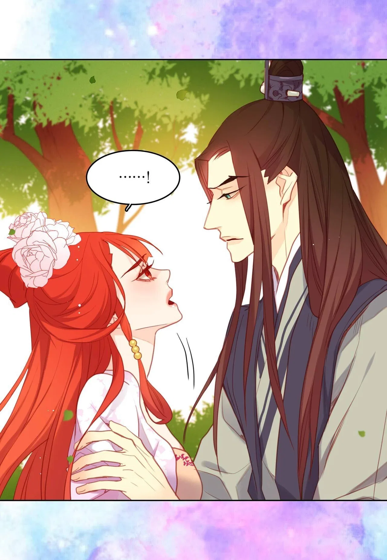 The Wicked Queen Chapter 93 – Page 9