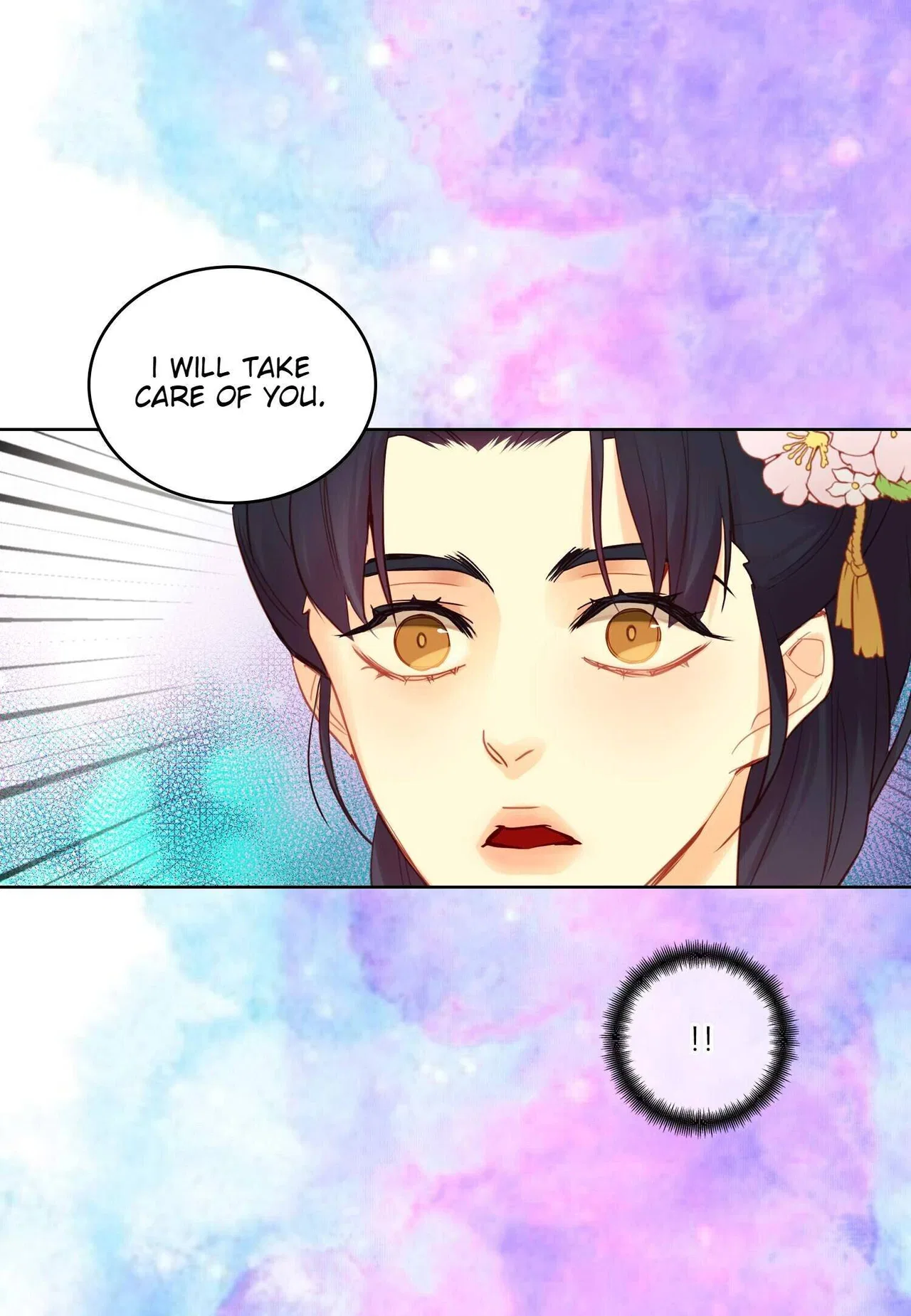 The Wicked Queen Chapter 93 – Page 35