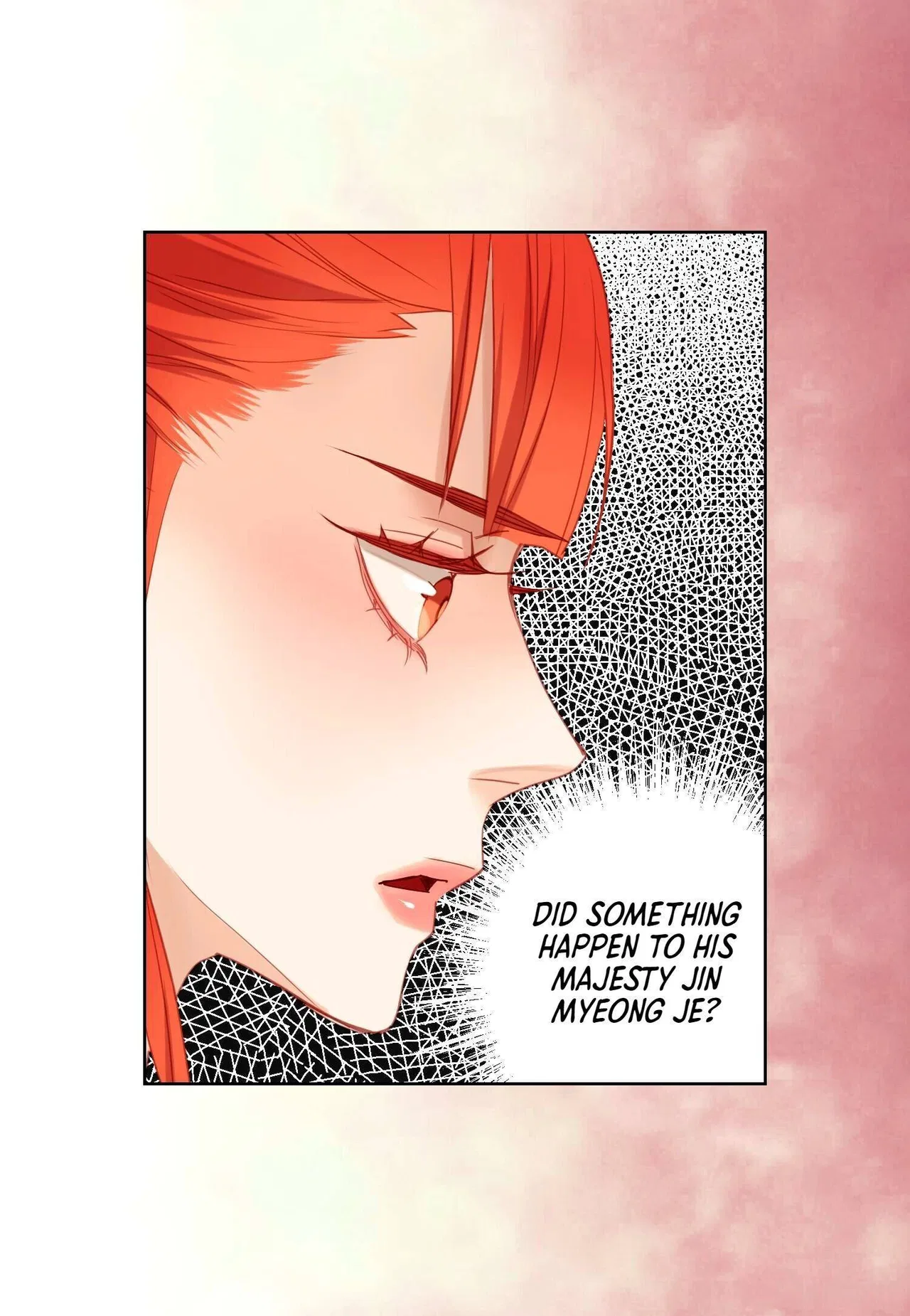 The Wicked Queen Chapter 93 – Page 53