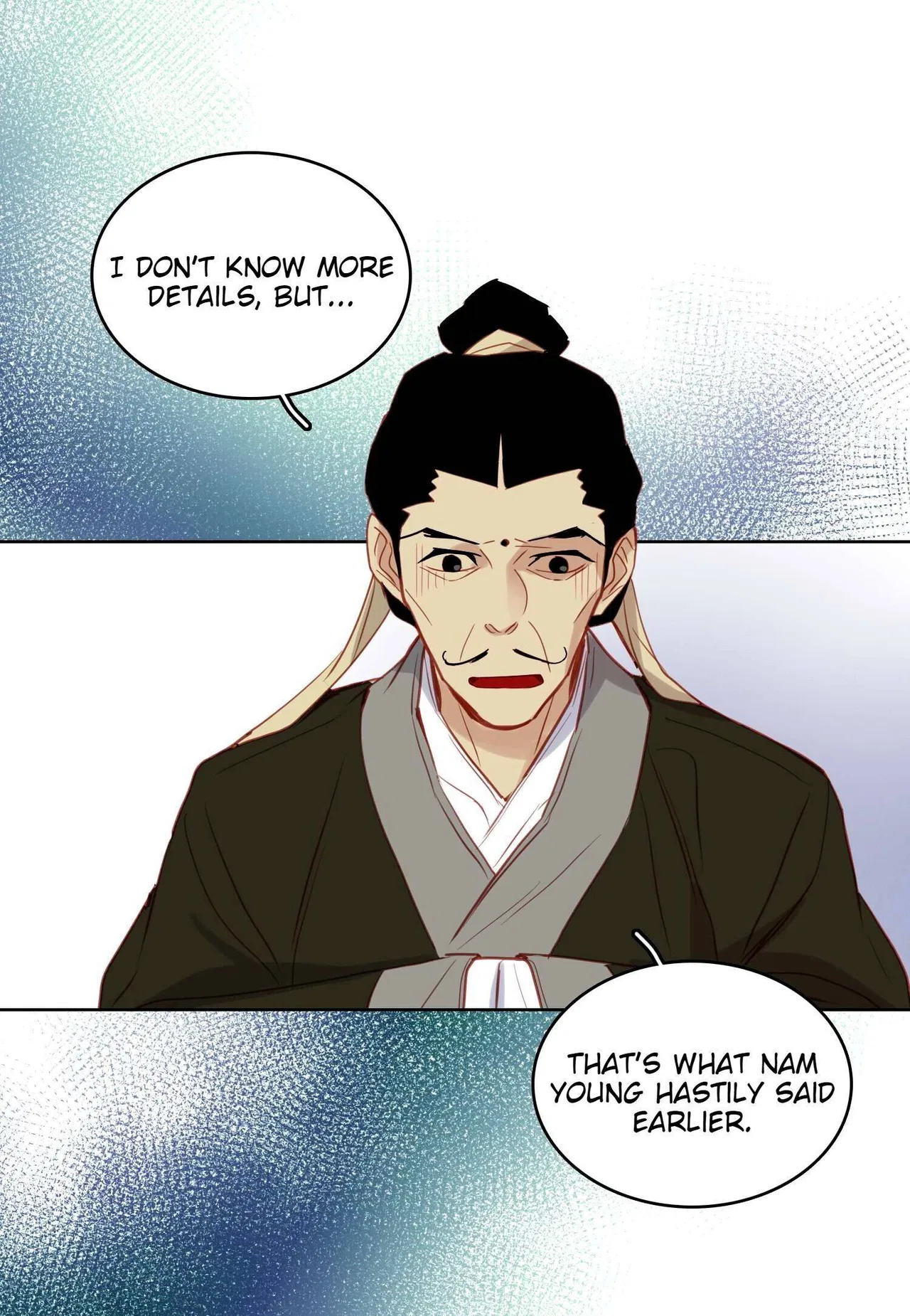 The Wicked Queen Chapter 91 – Page 17