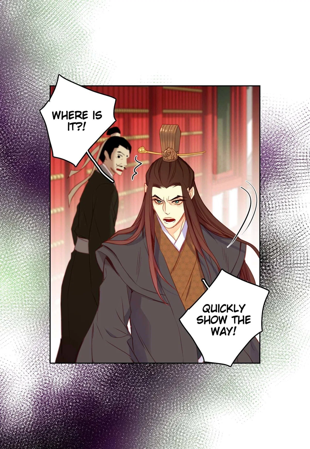 The Wicked Queen Chapter 91 – Page 19