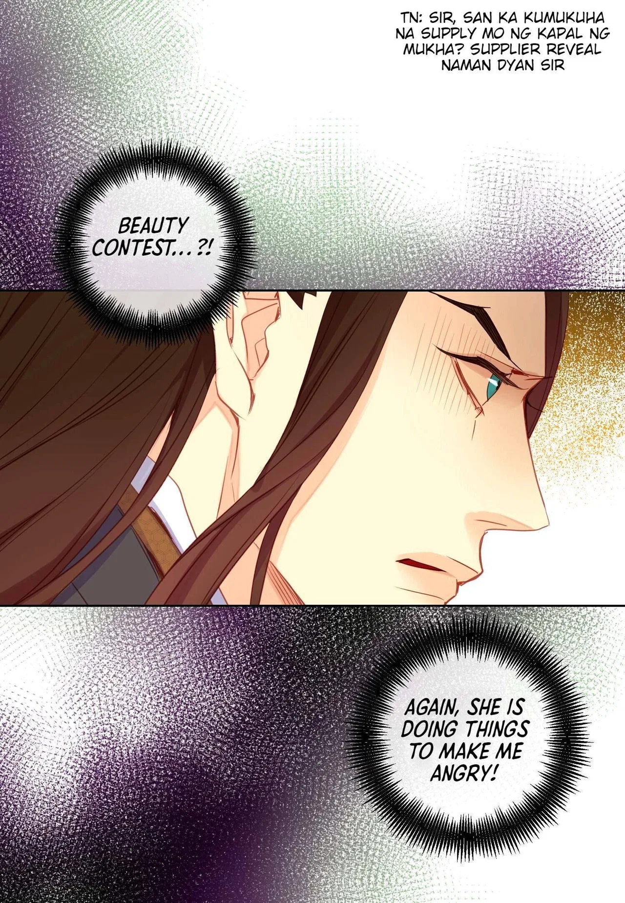 The Wicked Queen Chapter 91 – Page 21