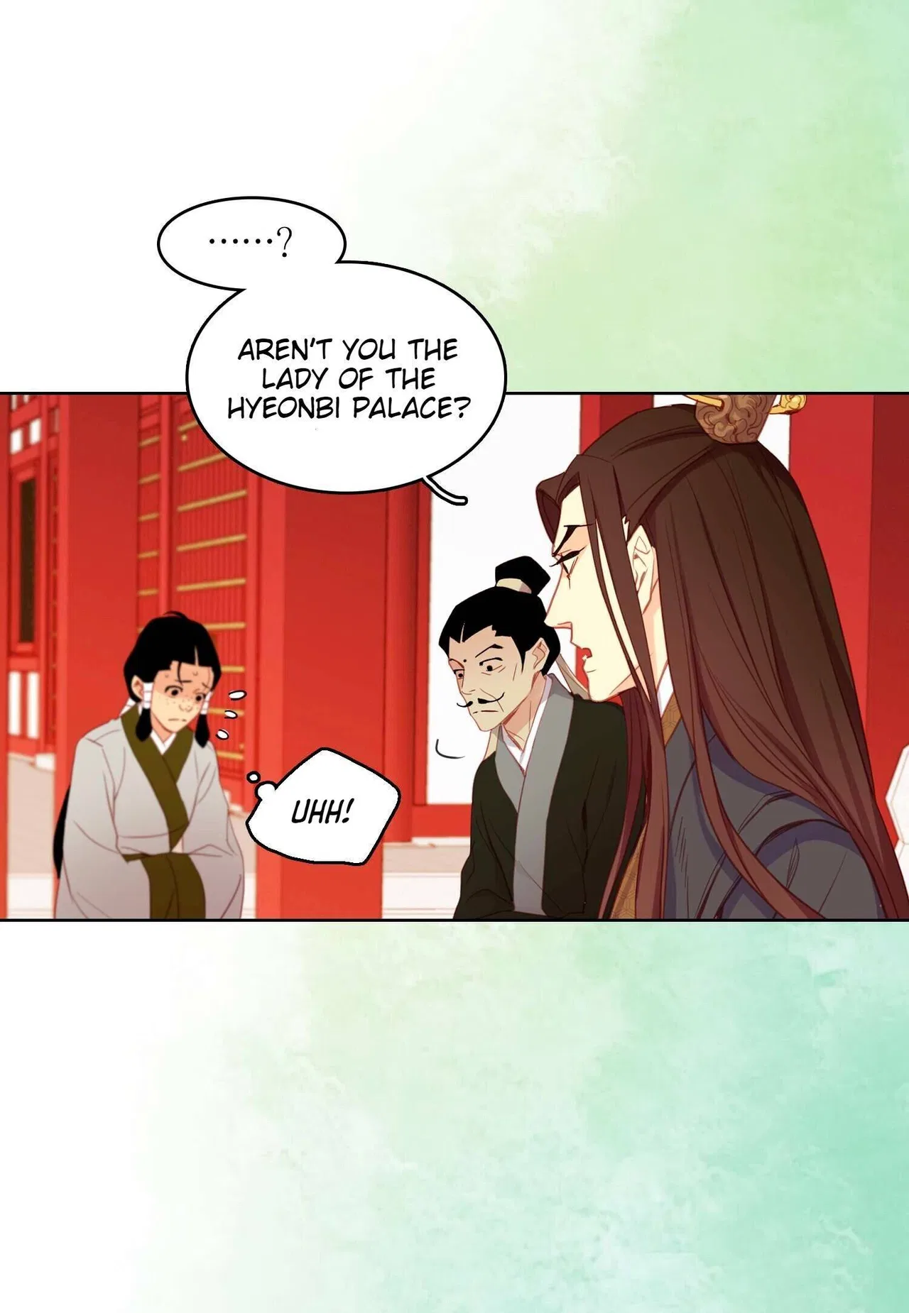The Wicked Queen Chapter 91 – Page 23