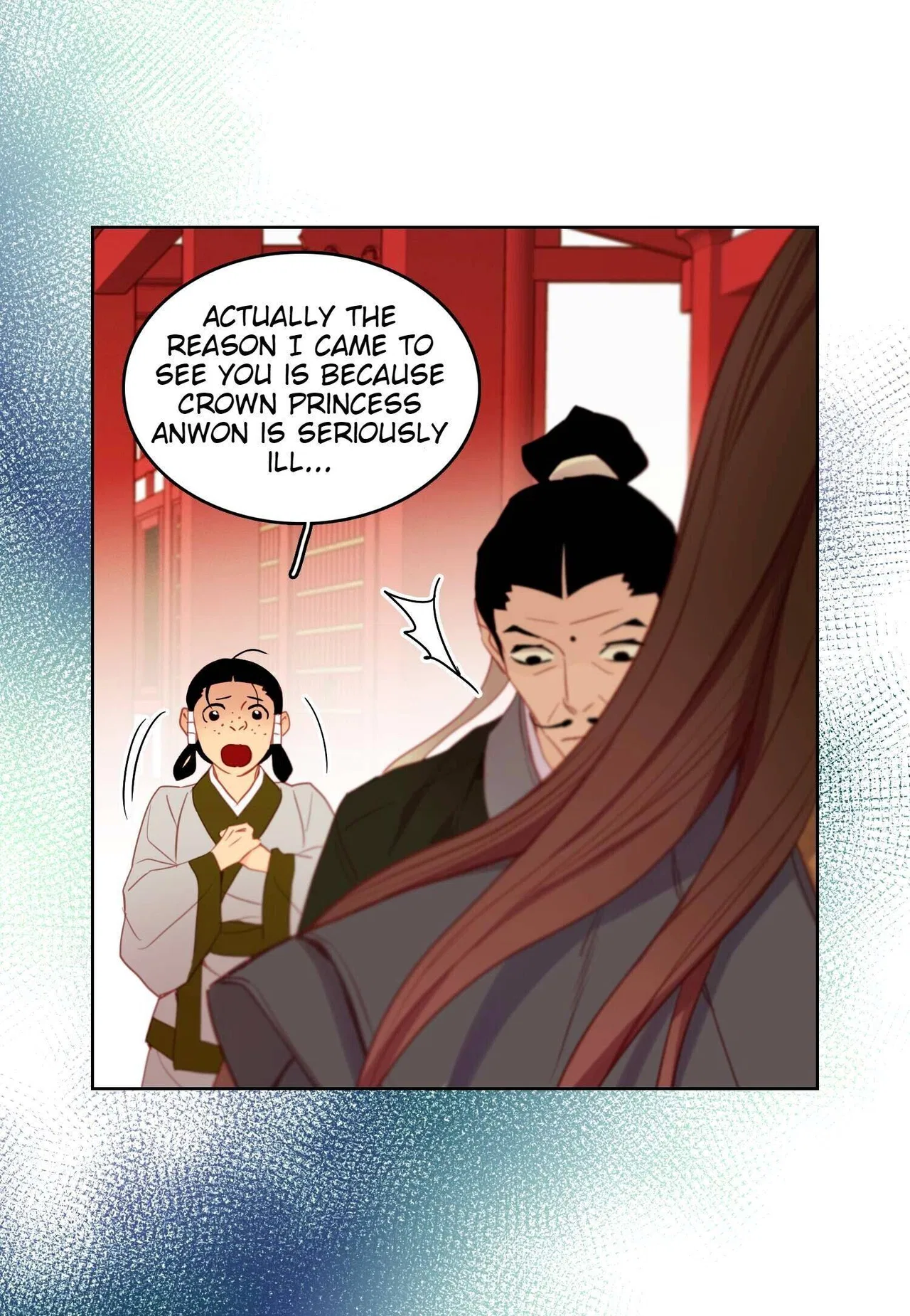 The Wicked Queen Chapter 91 – Page 25