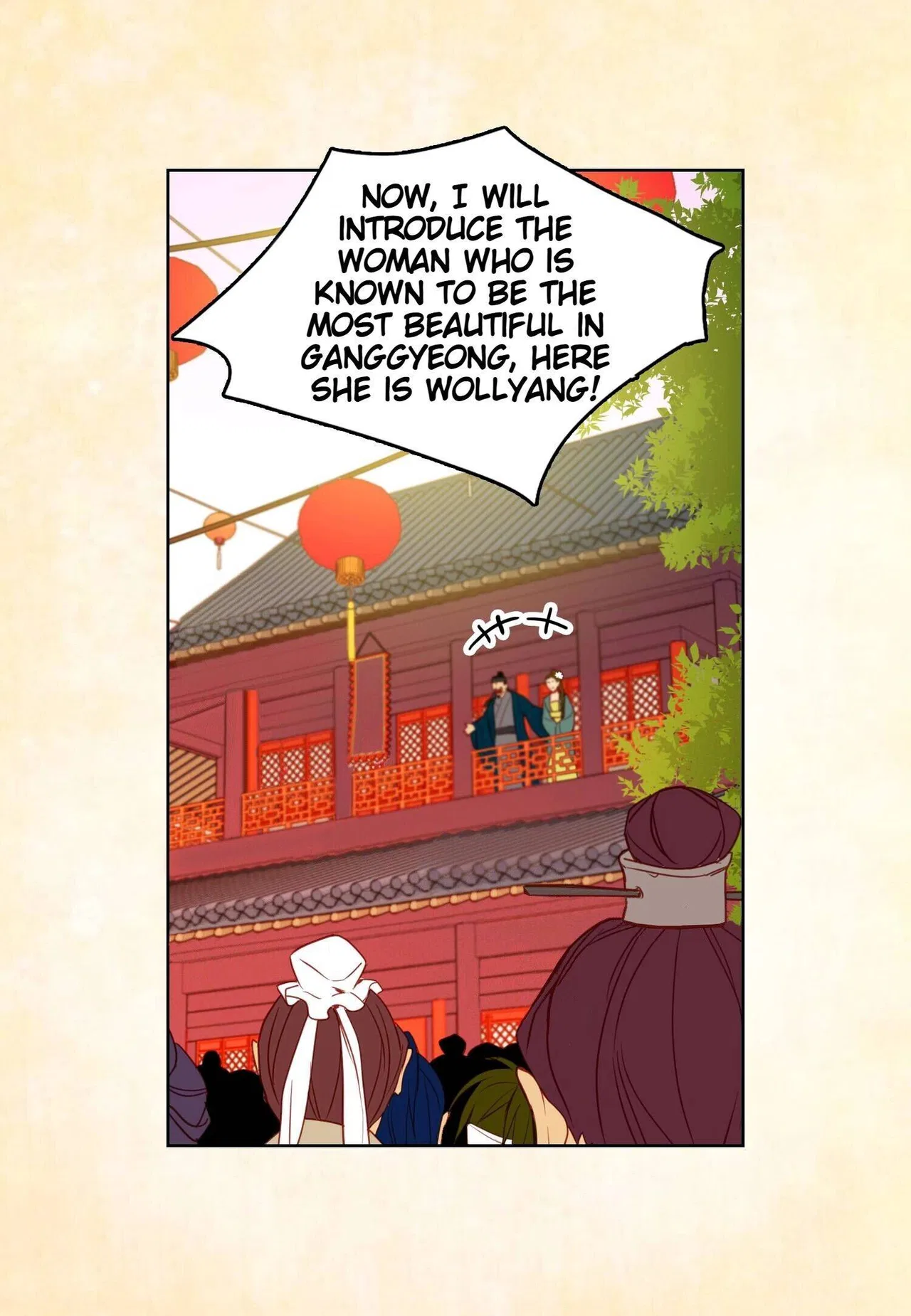 The Wicked Queen Chapter 91 – Page 30