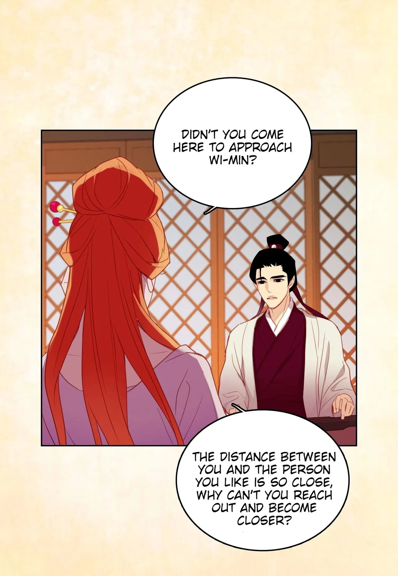 The Wicked Queen Chapter 90 – Page 32