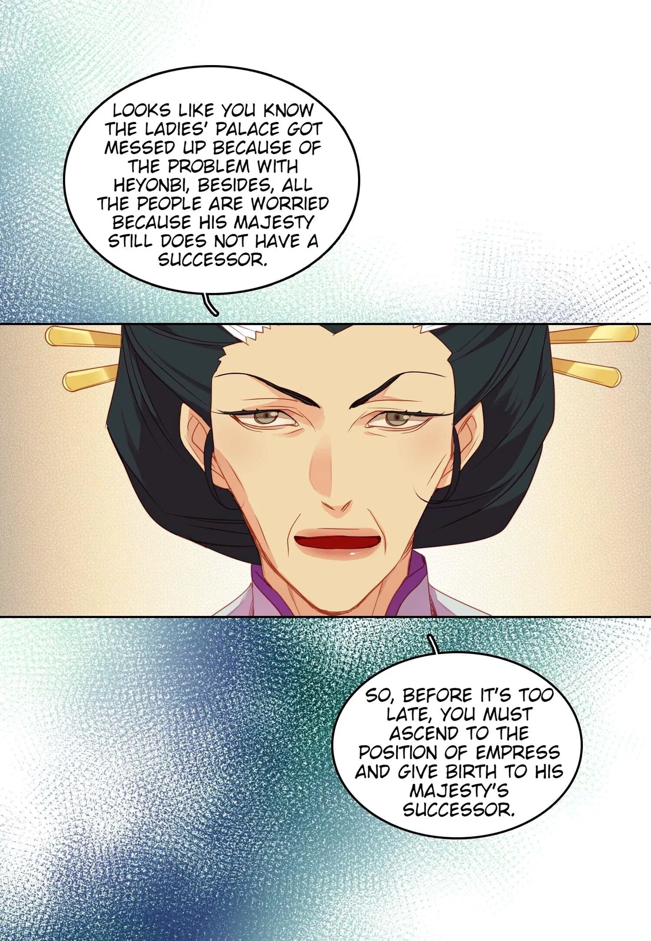 The Wicked Queen Chapter 89 – Page 11