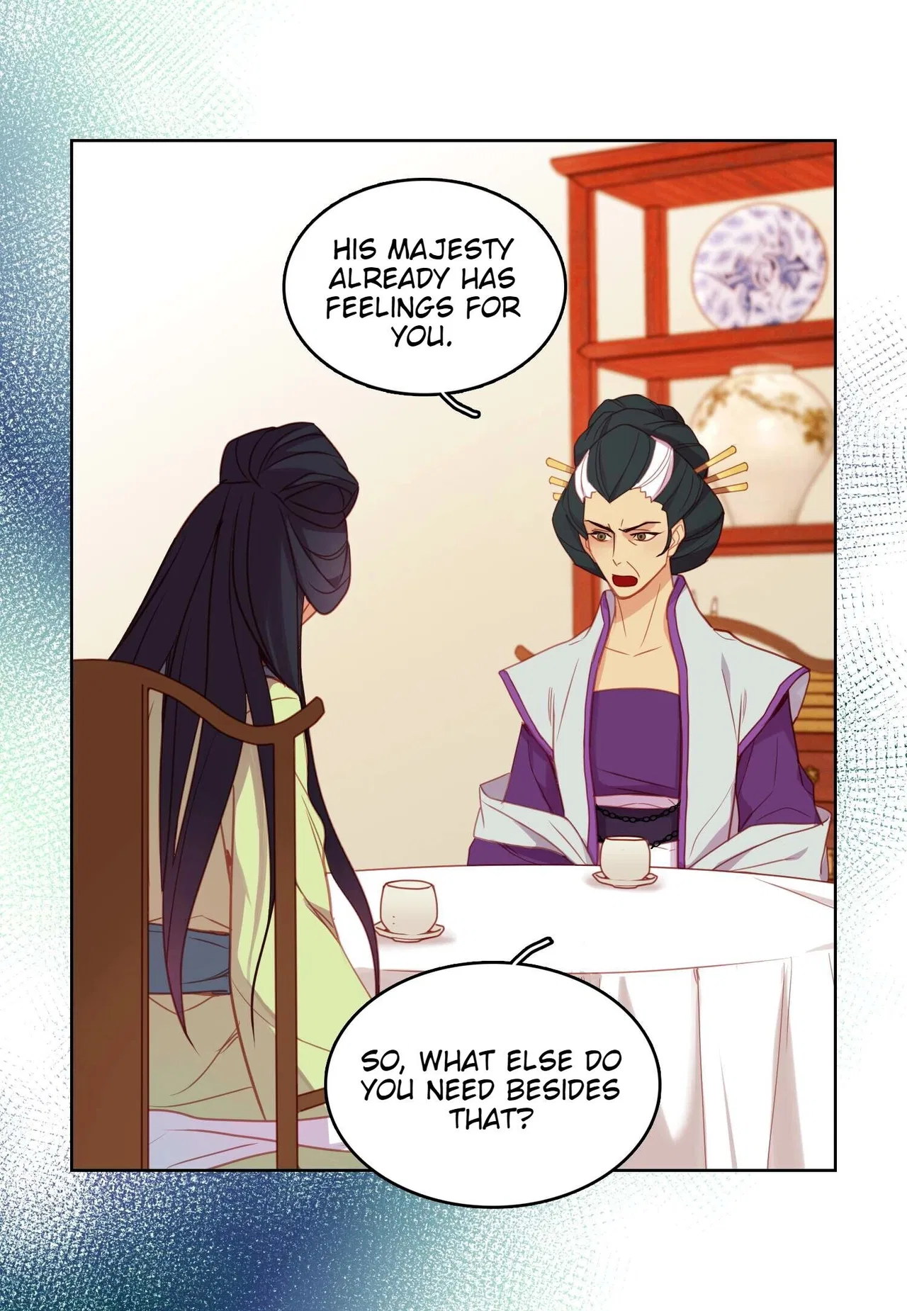 The Wicked Queen Chapter 89 – Page 17