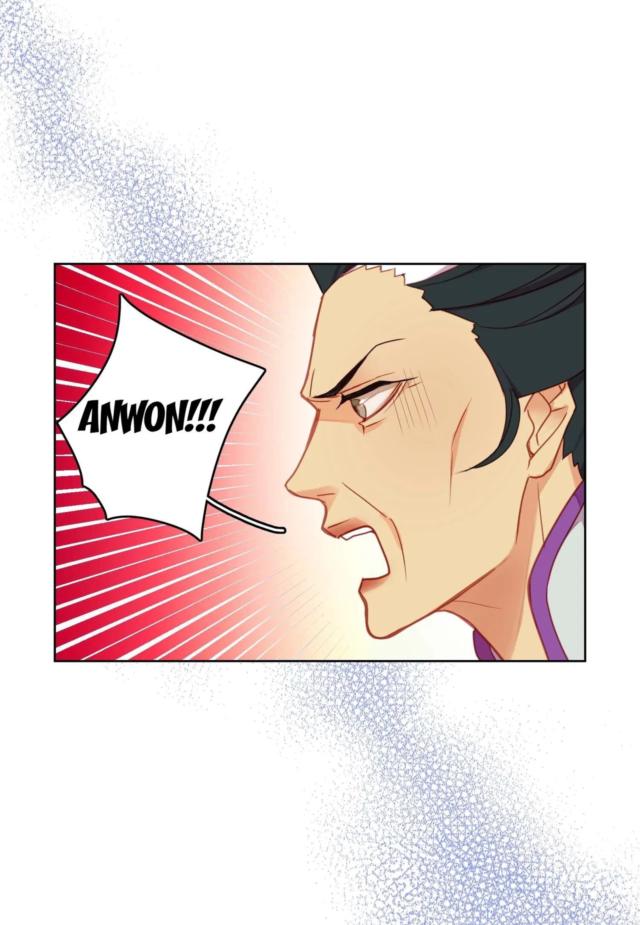 The Wicked Queen Chapter 89 – Page 19