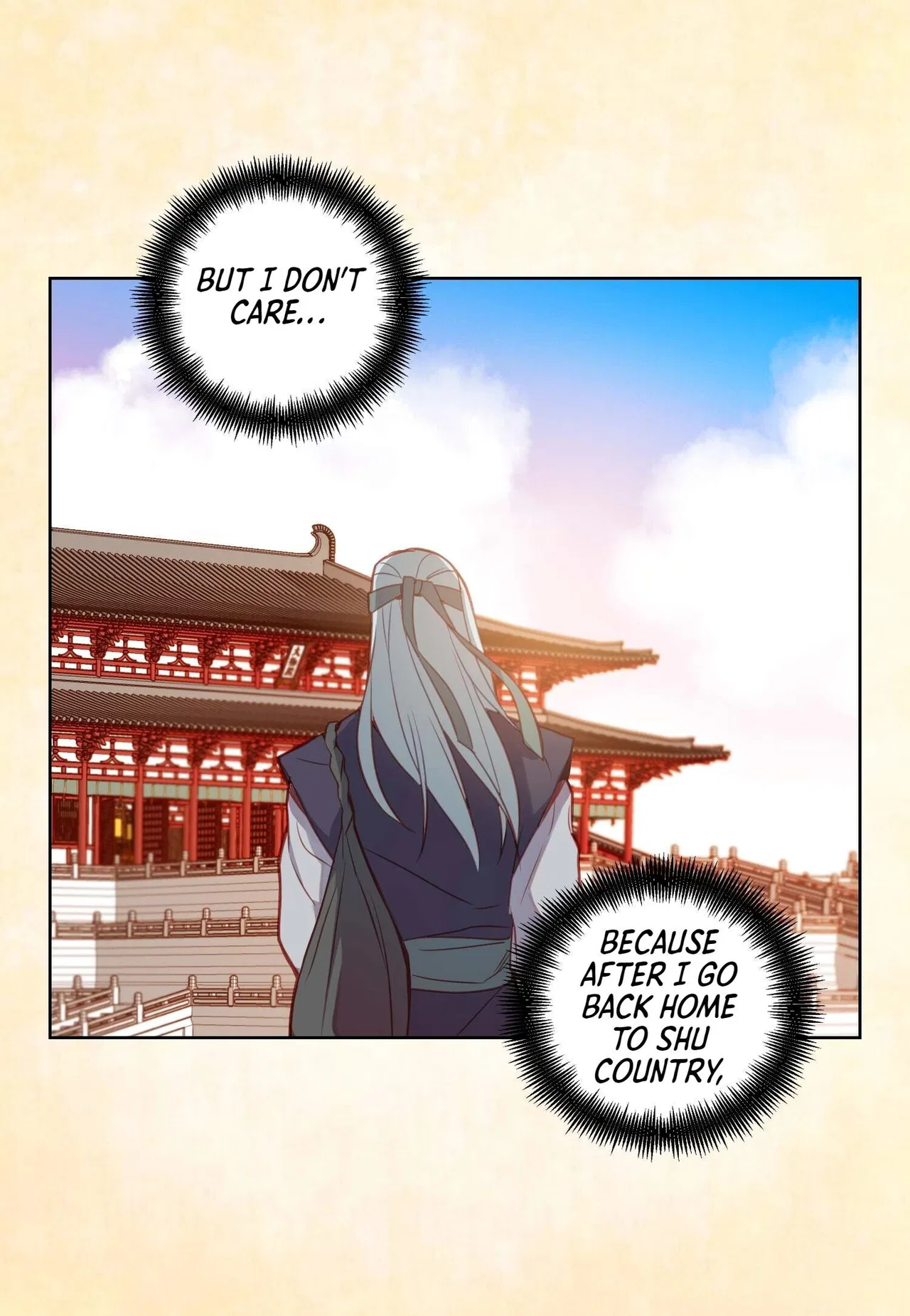 The Wicked Queen Chapter 89 – Page 55