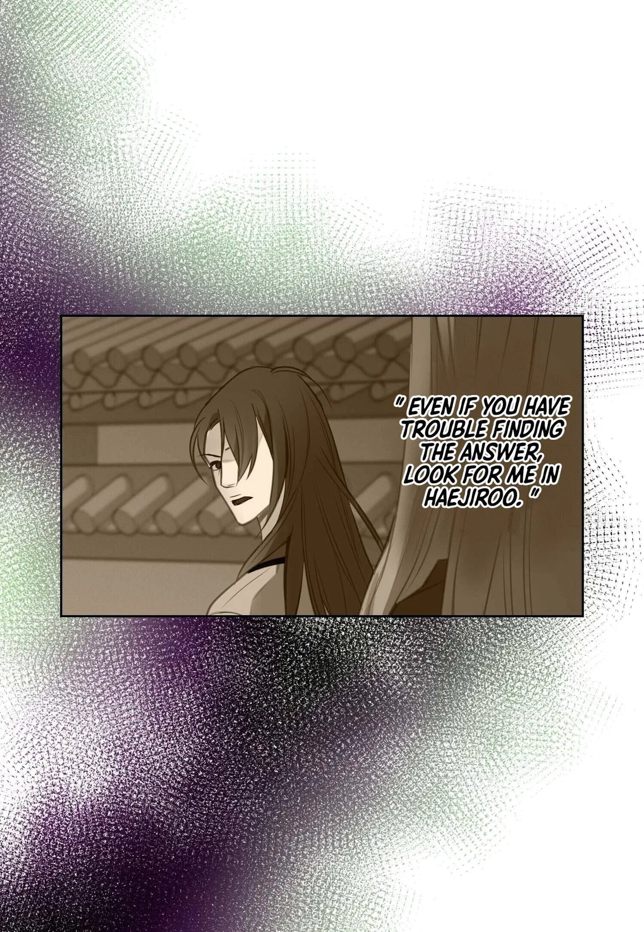The Wicked Queen Chapter 87 – Page 29