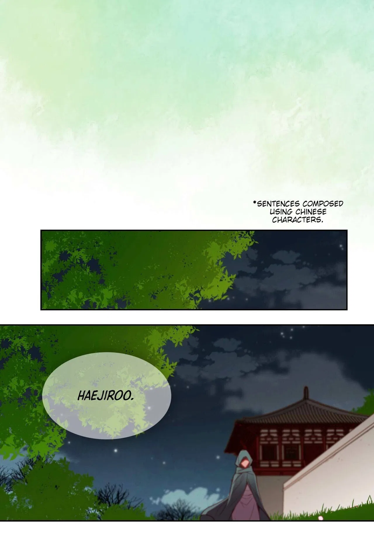 The Wicked Queen Chapter 87 – Page 57