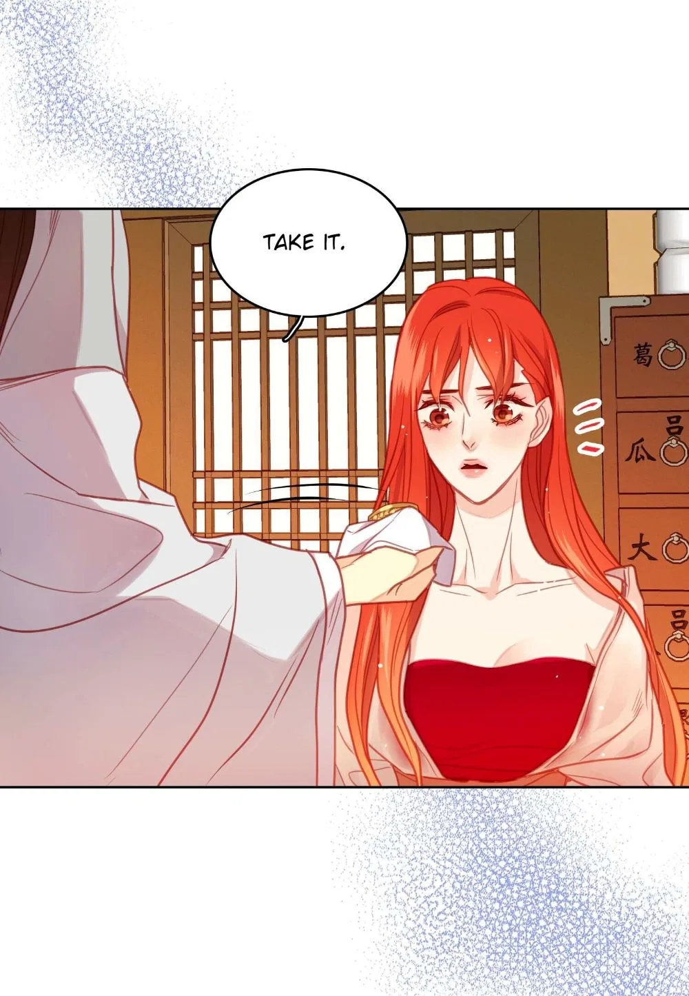 The Wicked Queen Chapter 86 – Page 14