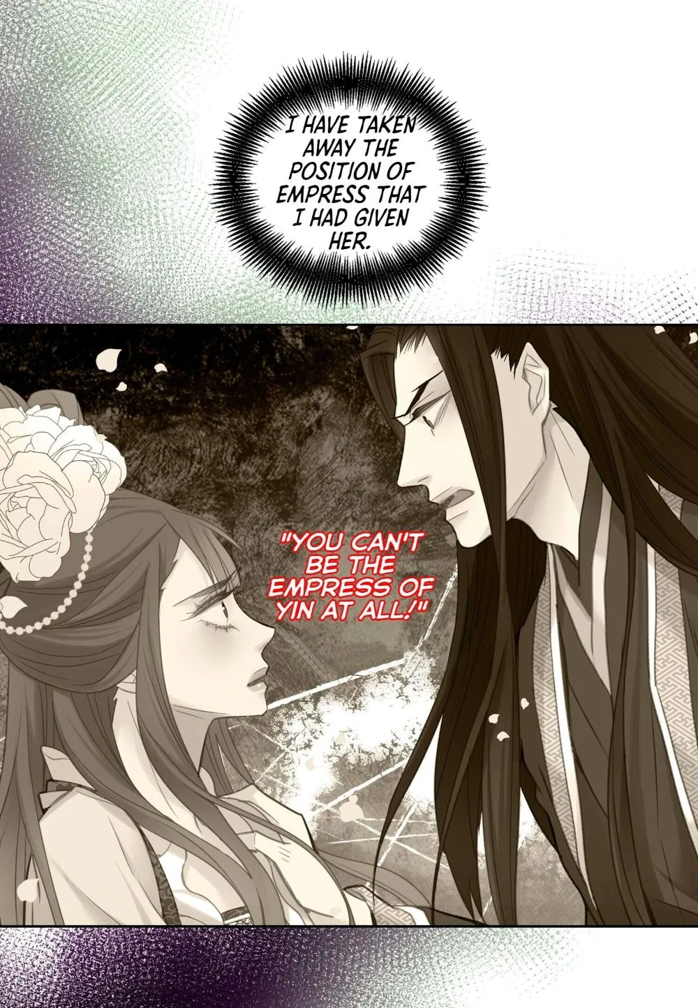 The Wicked Queen Chapter 86 – Page 27