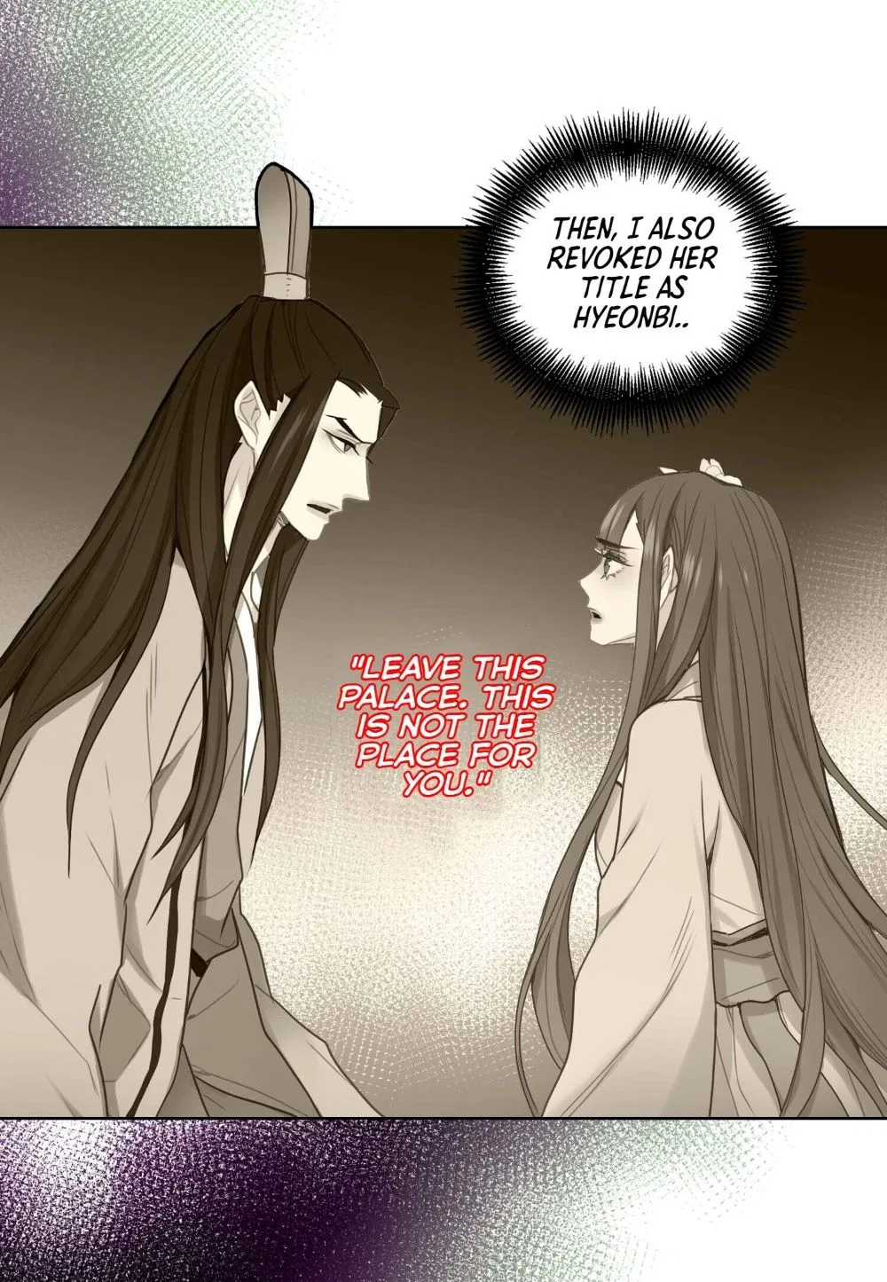 The Wicked Queen Chapter 86 – Page 28
