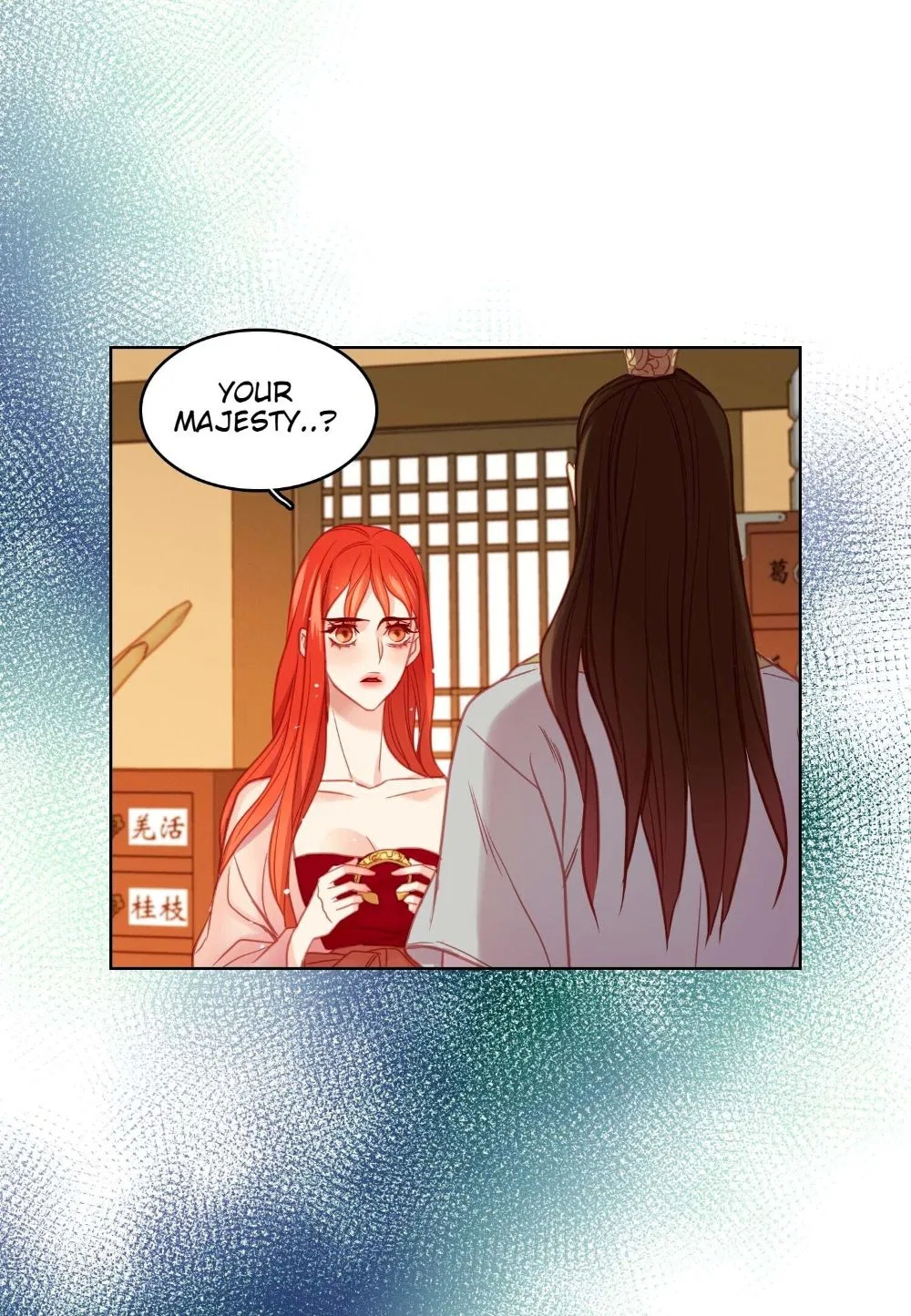 The Wicked Queen Chapter 86 – Page 32