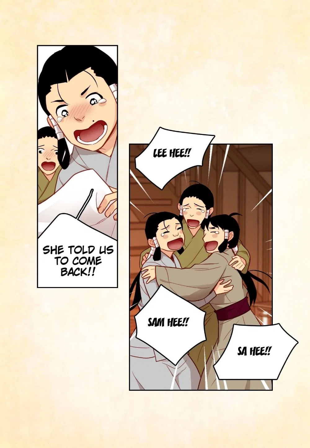 The Wicked Queen Chapter 86 – Page 56