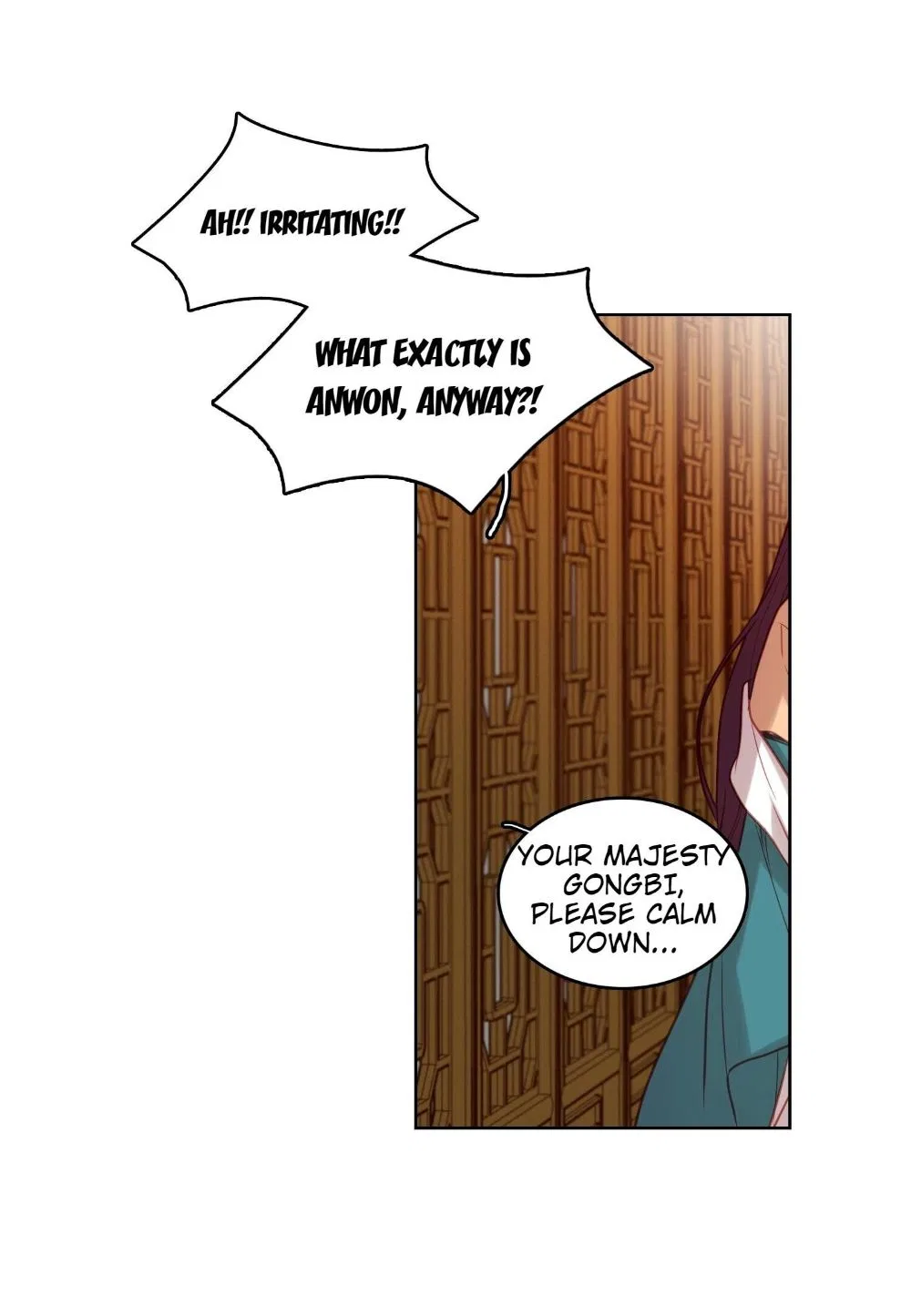 The Wicked Queen Chapter 85 – Page 11