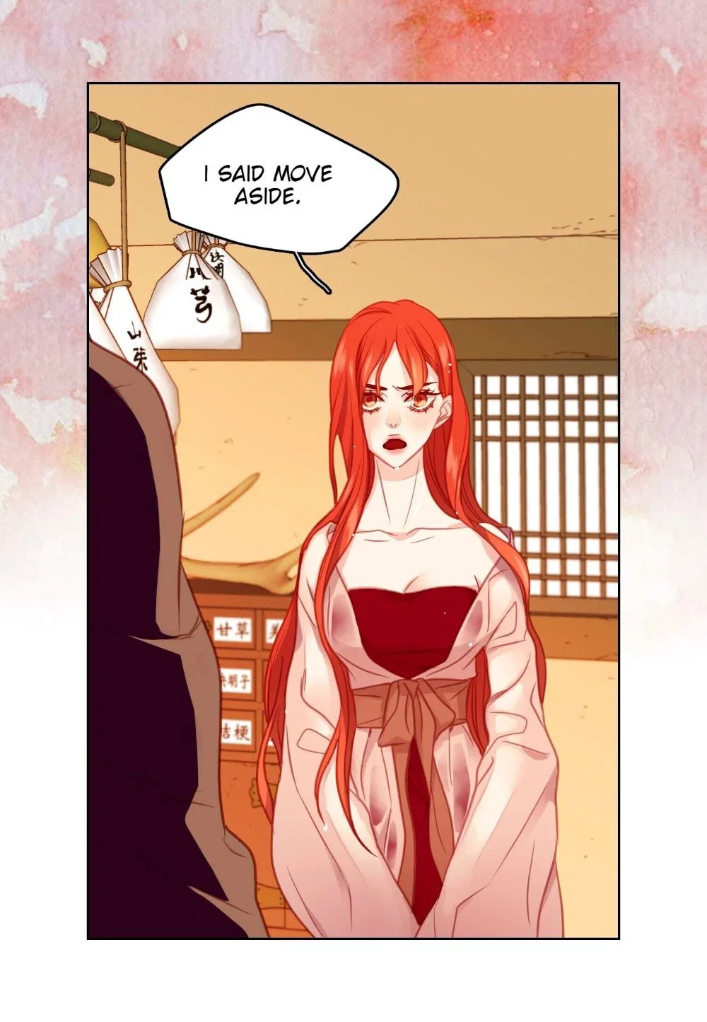 The Wicked Queen Chapter 85 – Page 26
