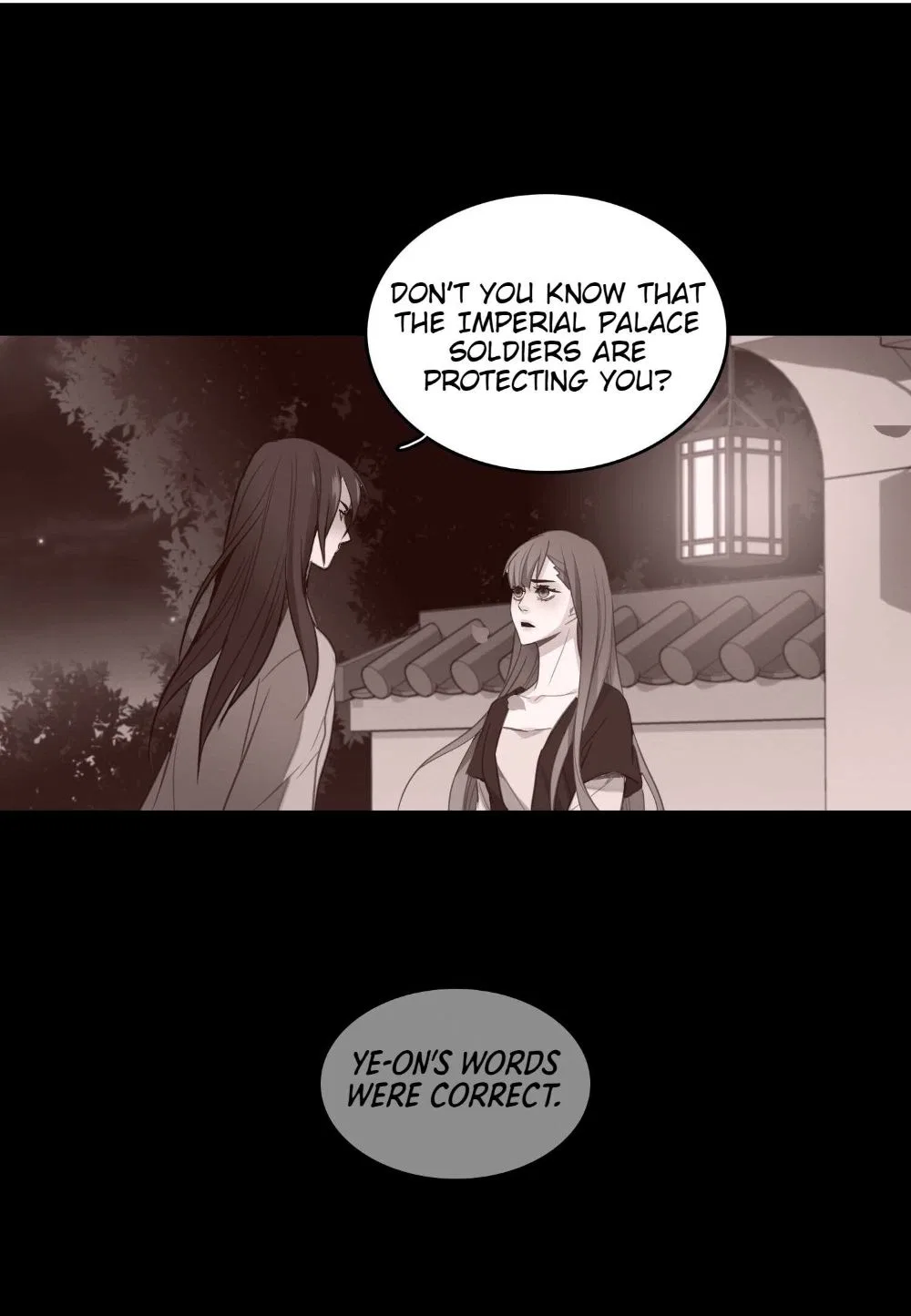 The Wicked Queen Chapter 85 – Page 45