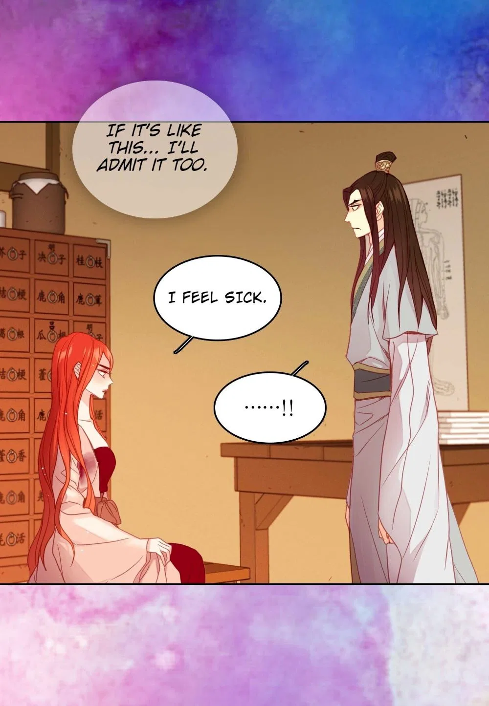 The Wicked Queen Chapter 85 – Page 47