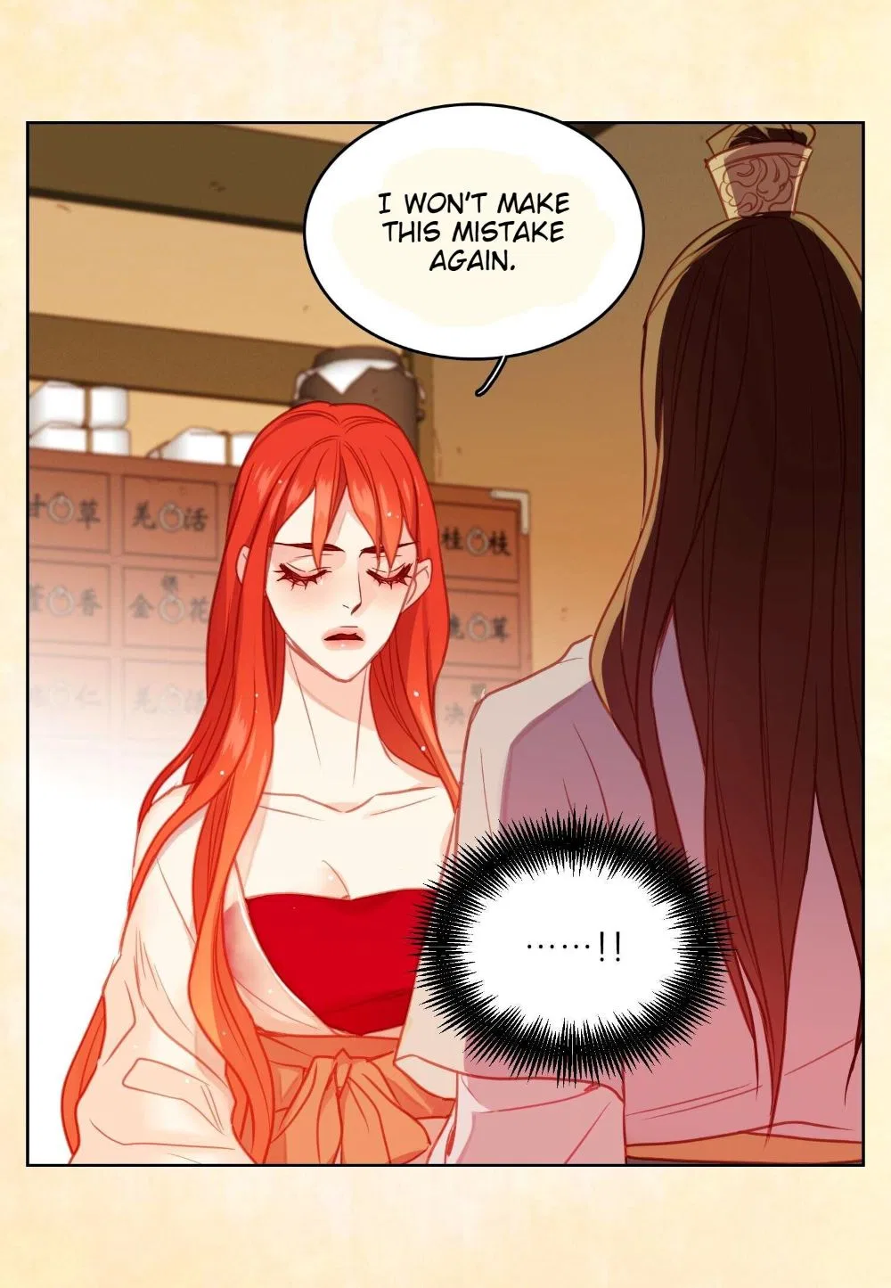 The Wicked Queen Chapter 85 – Page 54