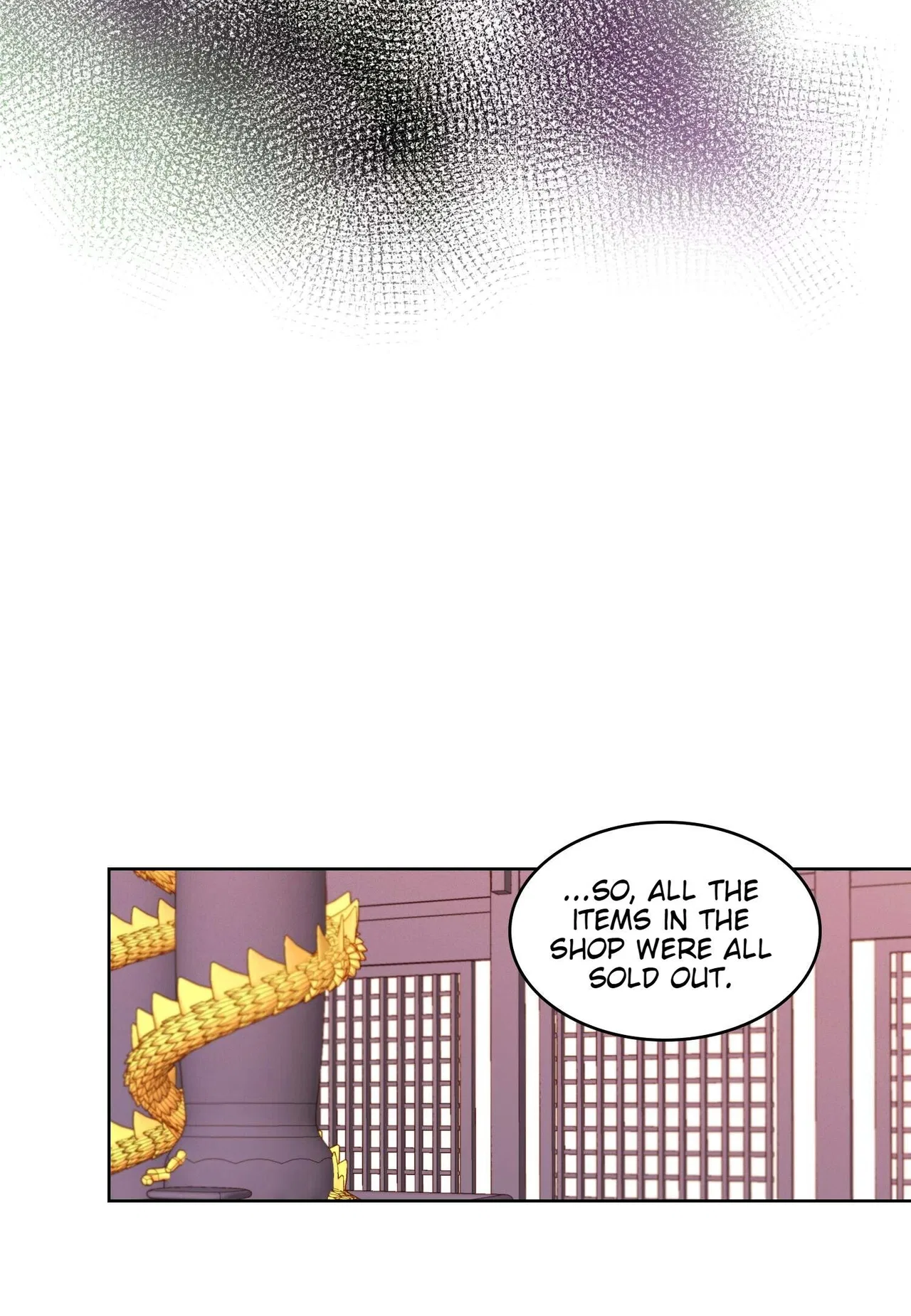 The Wicked Queen Chapter 84 – Page 11