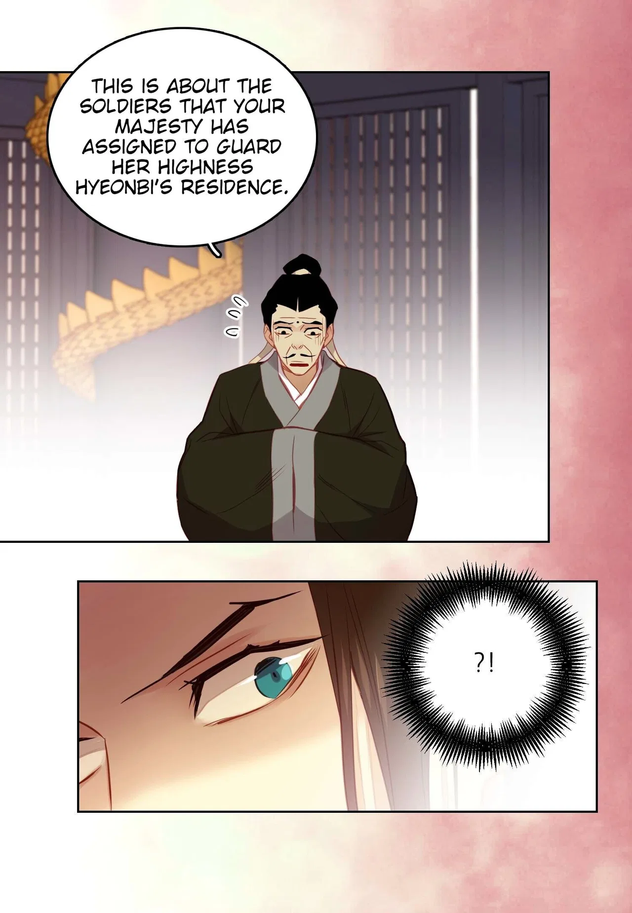 The Wicked Queen Chapter 84 – Page 17