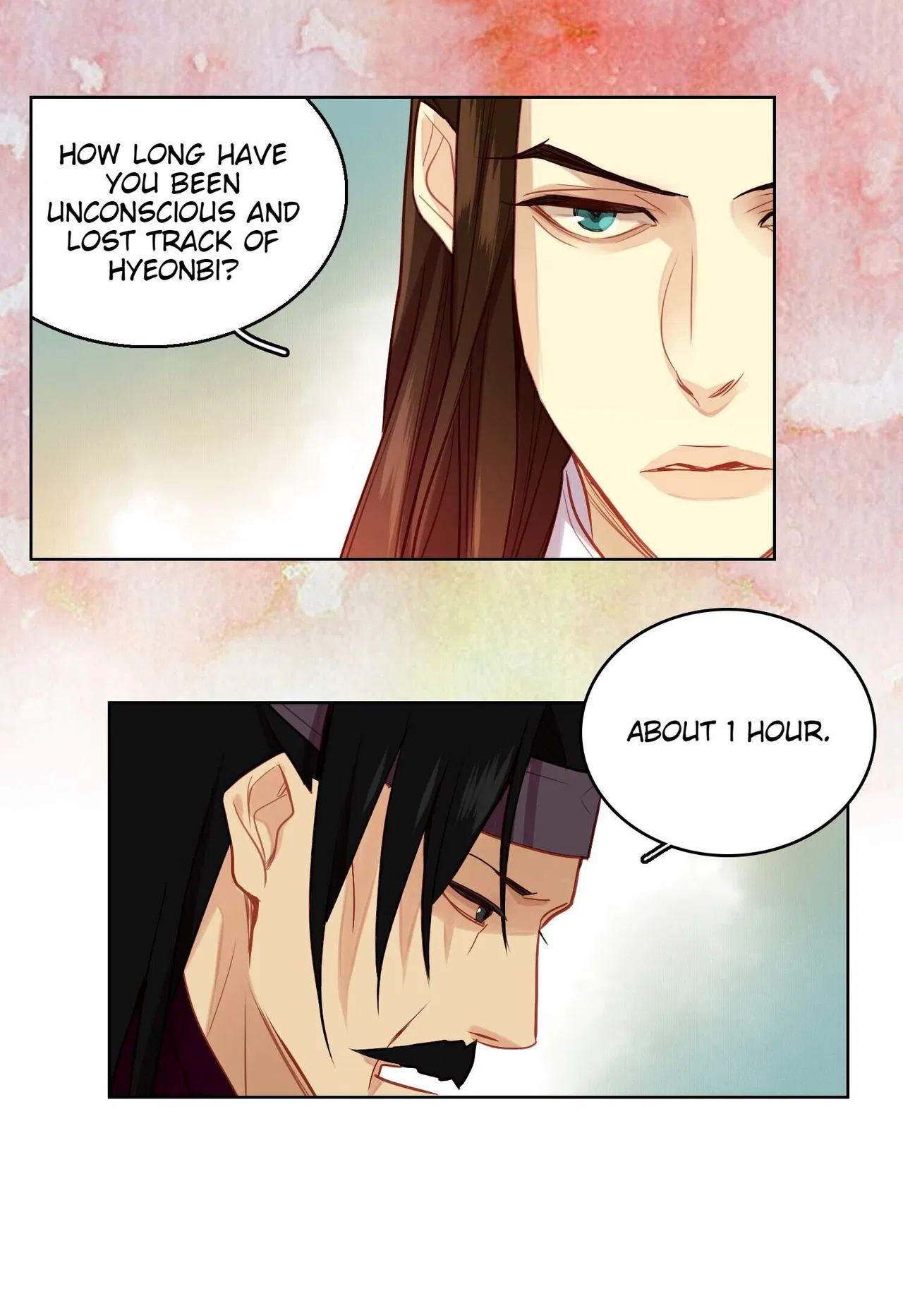 The Wicked Queen Chapter 84 – Page 33