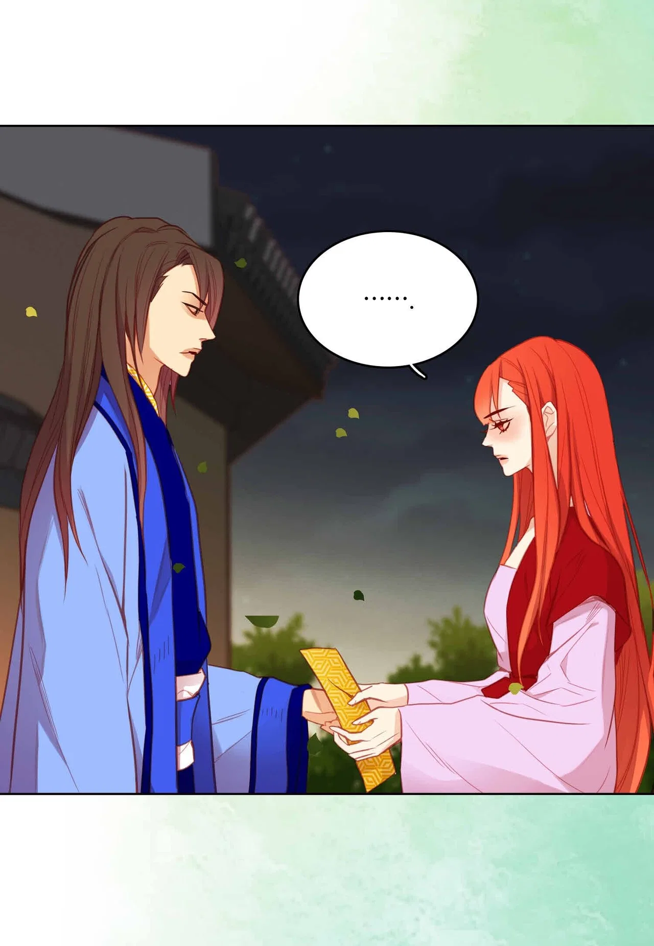 The Wicked Queen Chapter 83 – Page 8