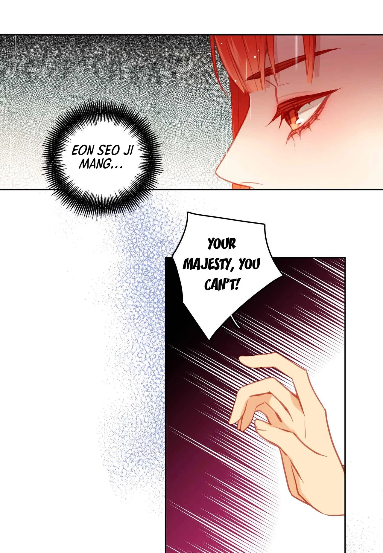 The Wicked Queen Chapter 83 – Page 39