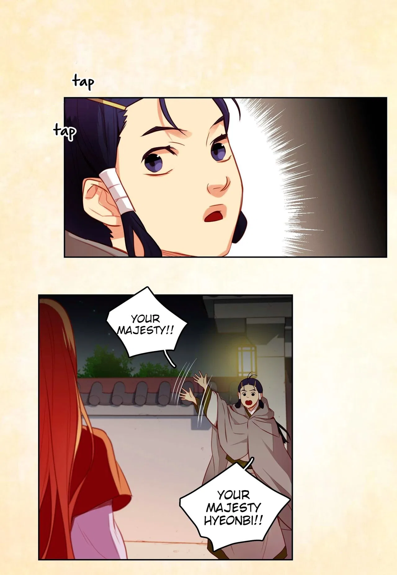 The Wicked Queen Chapter 82 – Page 8