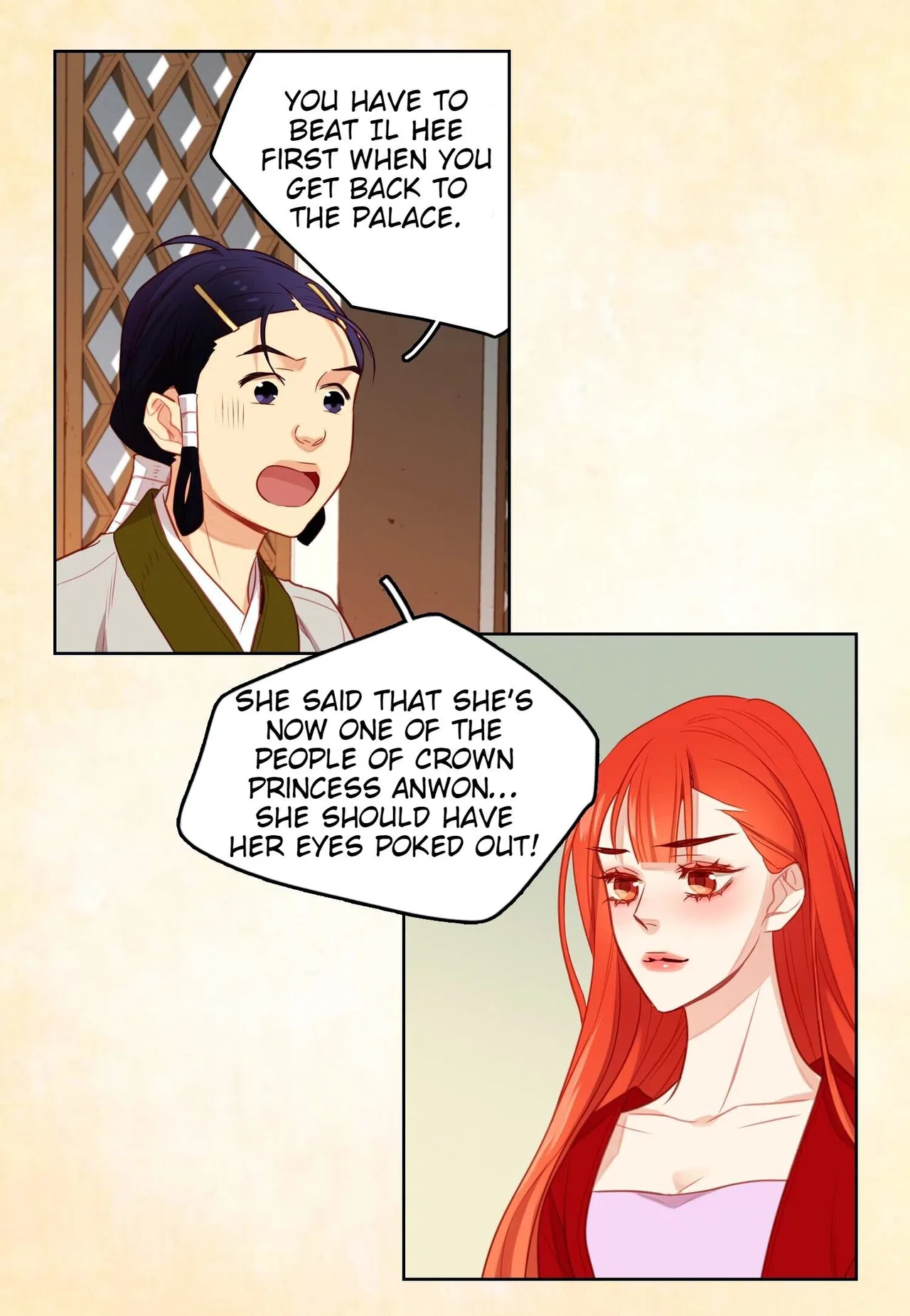 The Wicked Queen Chapter 82 – Page 11