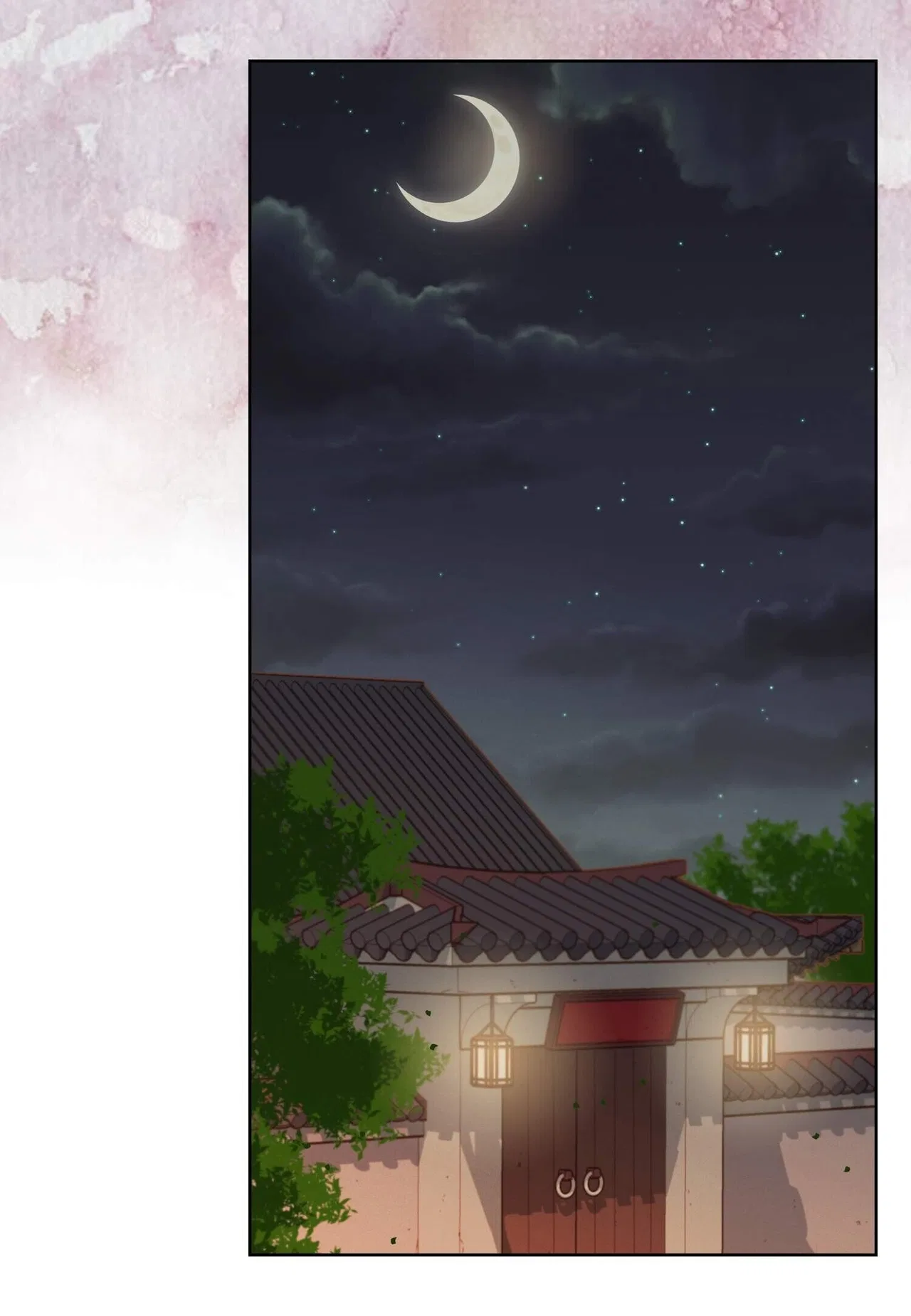 The Wicked Queen Chapter 82 – Page 34