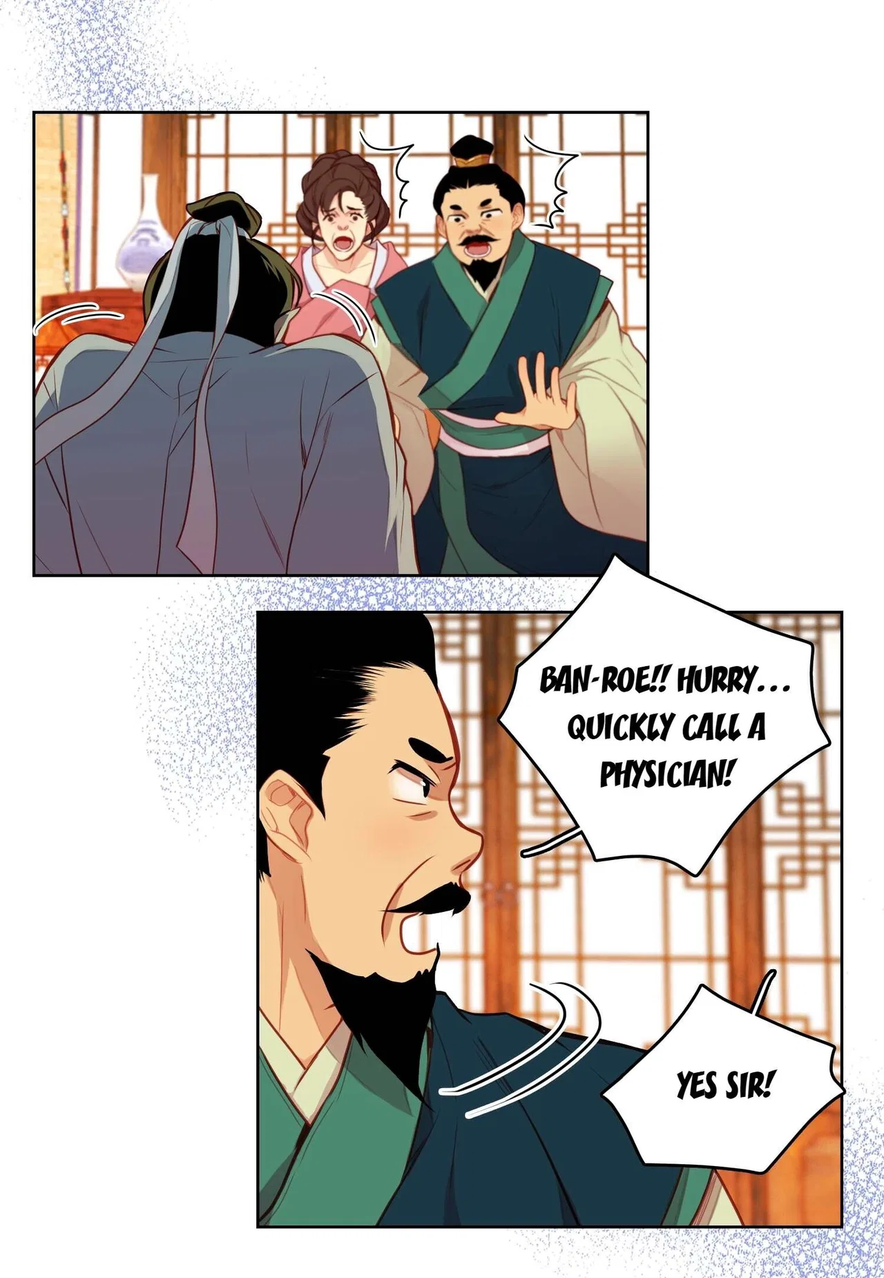 The Wicked Queen Chapter 81 – Page 11