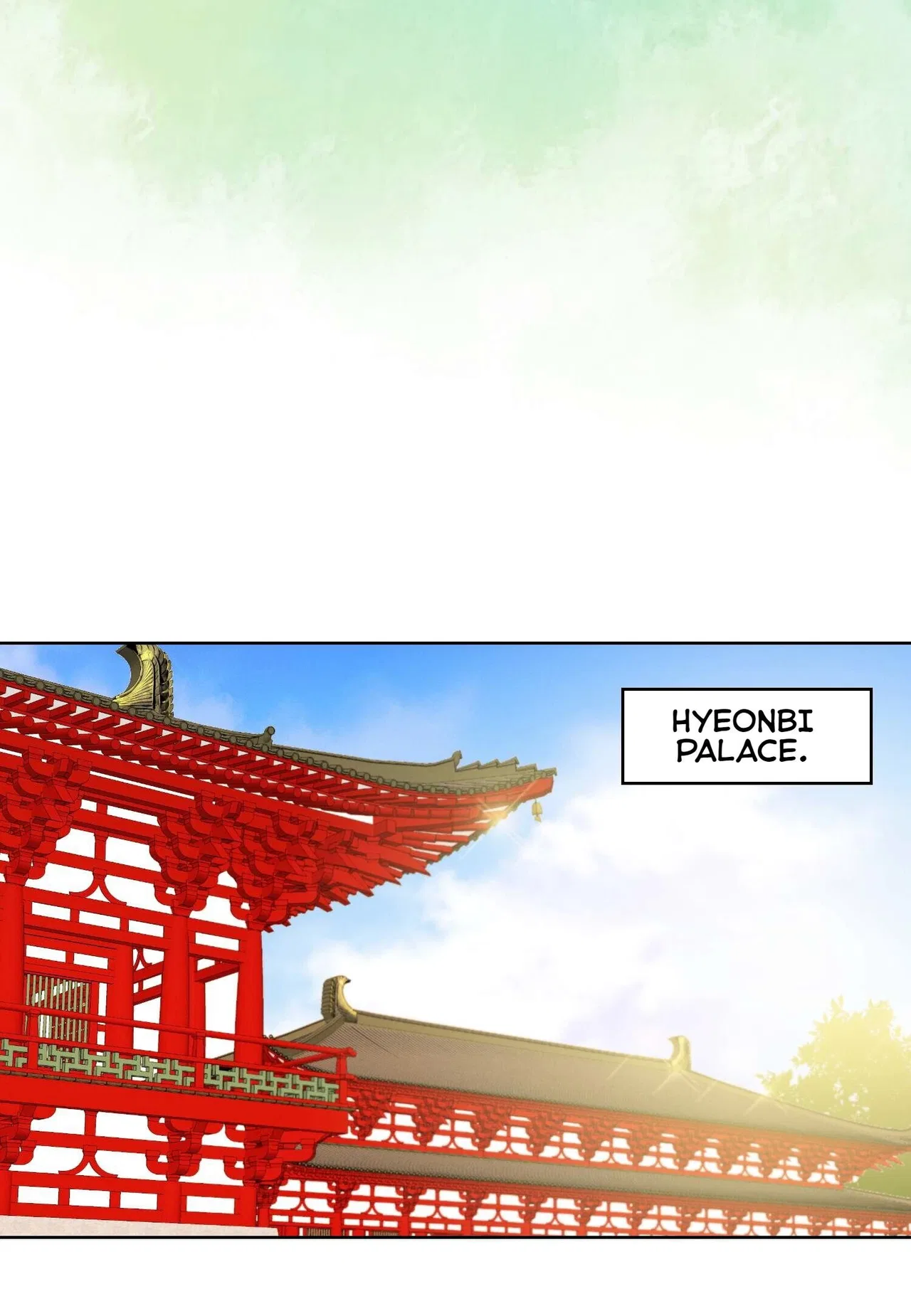 The Wicked Queen Chapter 81 – Page 18