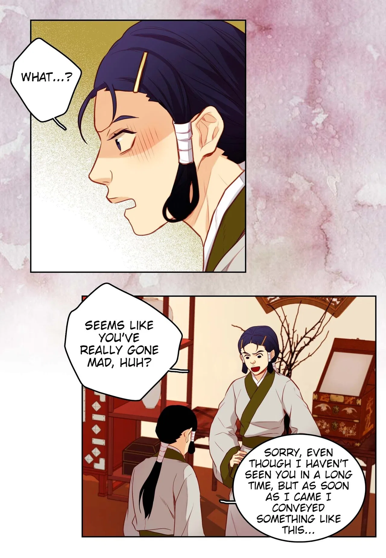 The Wicked Queen Chapter 81 – Page 19