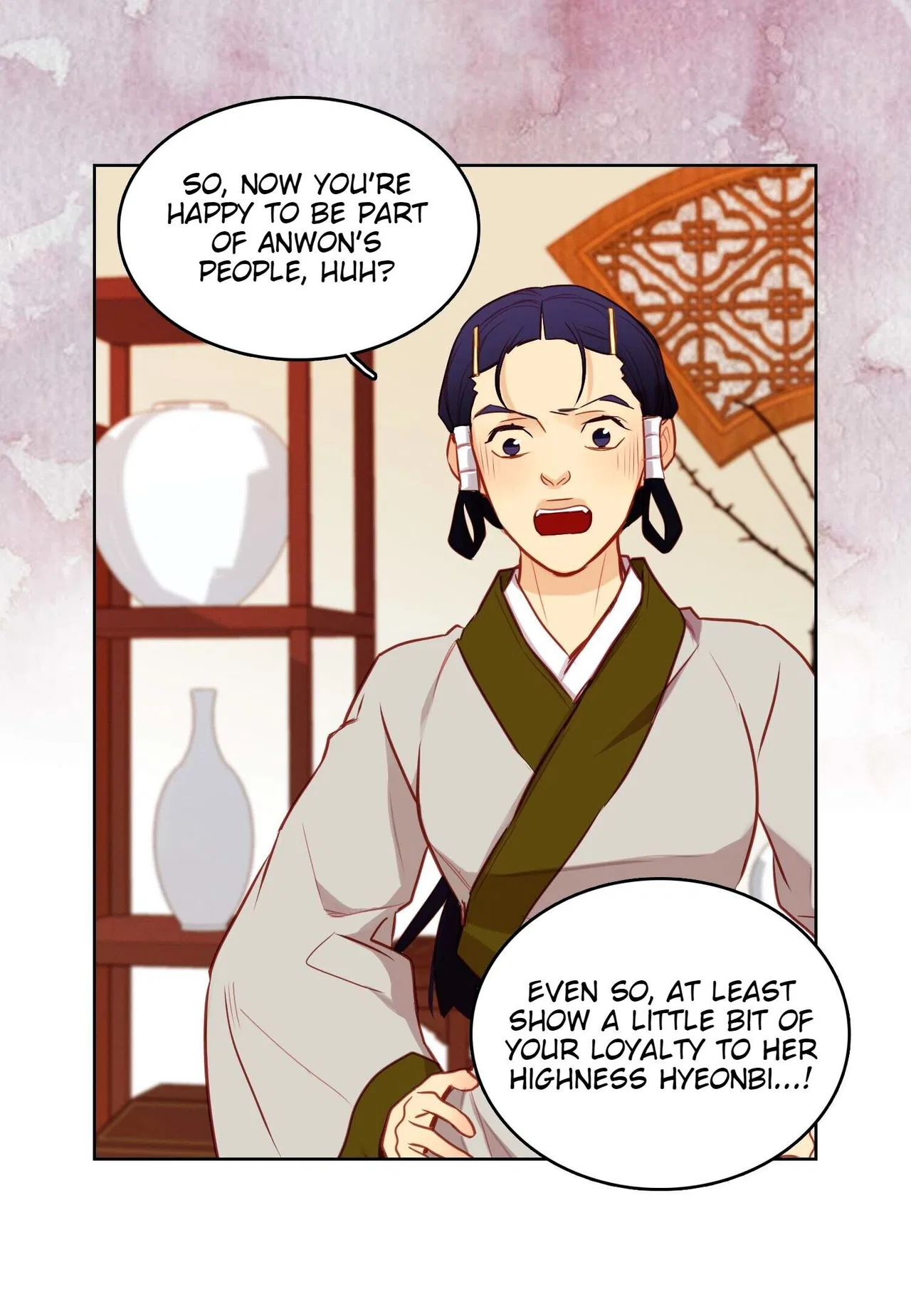 The Wicked Queen Chapter 81 – Page 21