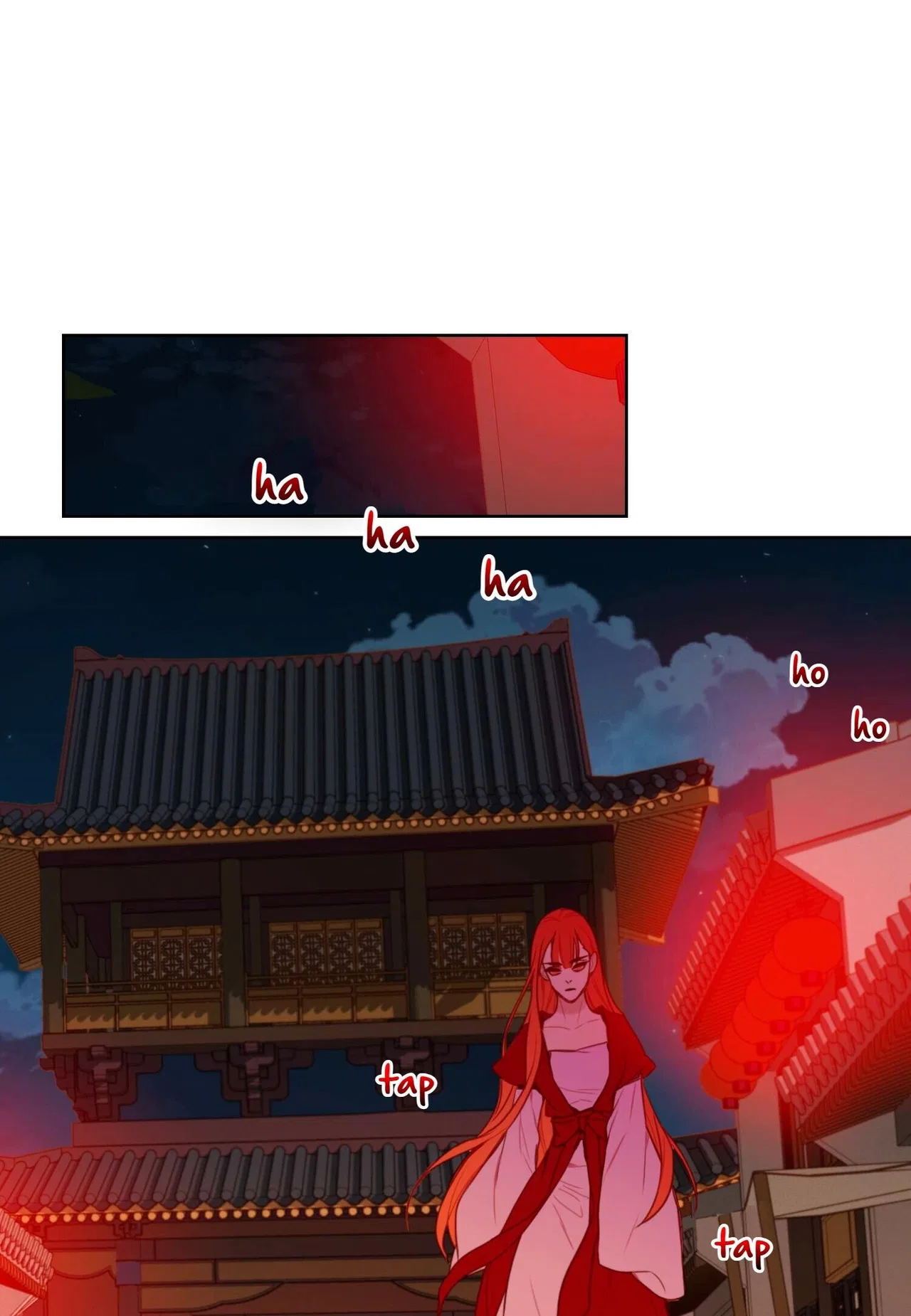 The Wicked Queen Chapter 81 – Page 26