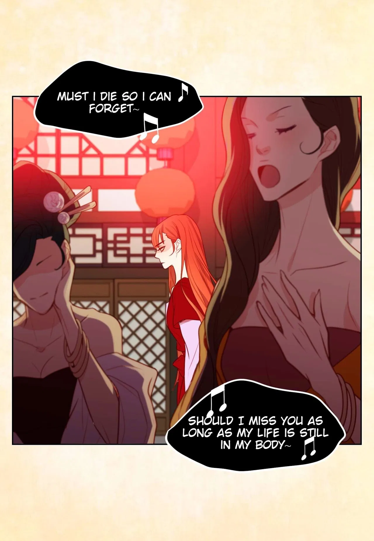 The Wicked Queen Chapter 81 – Page 27