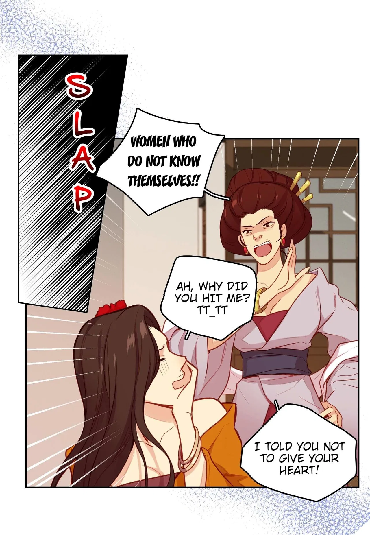 The Wicked Queen Chapter 81 – Page 30