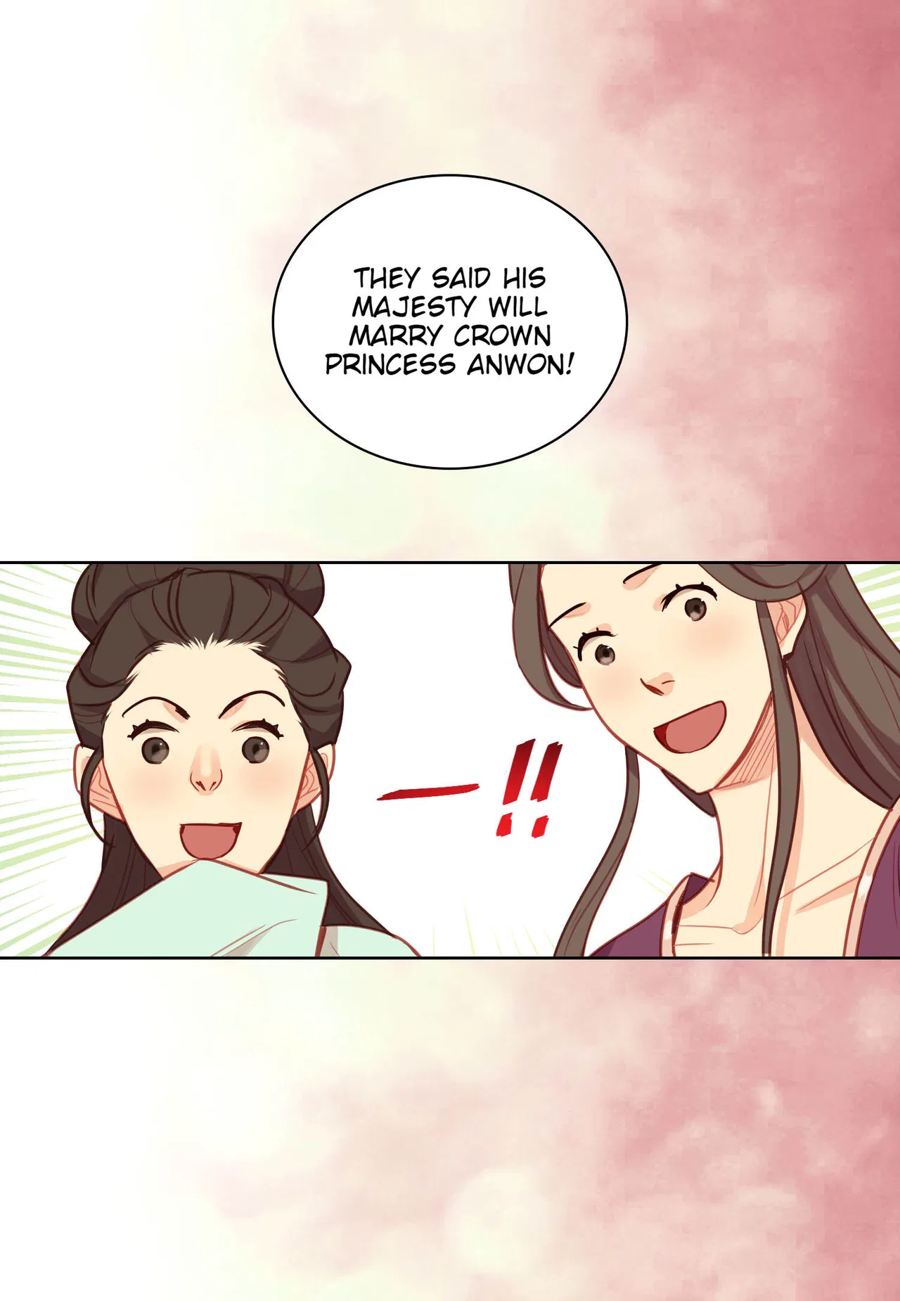The Wicked Queen Chapter 80 – Page 12
