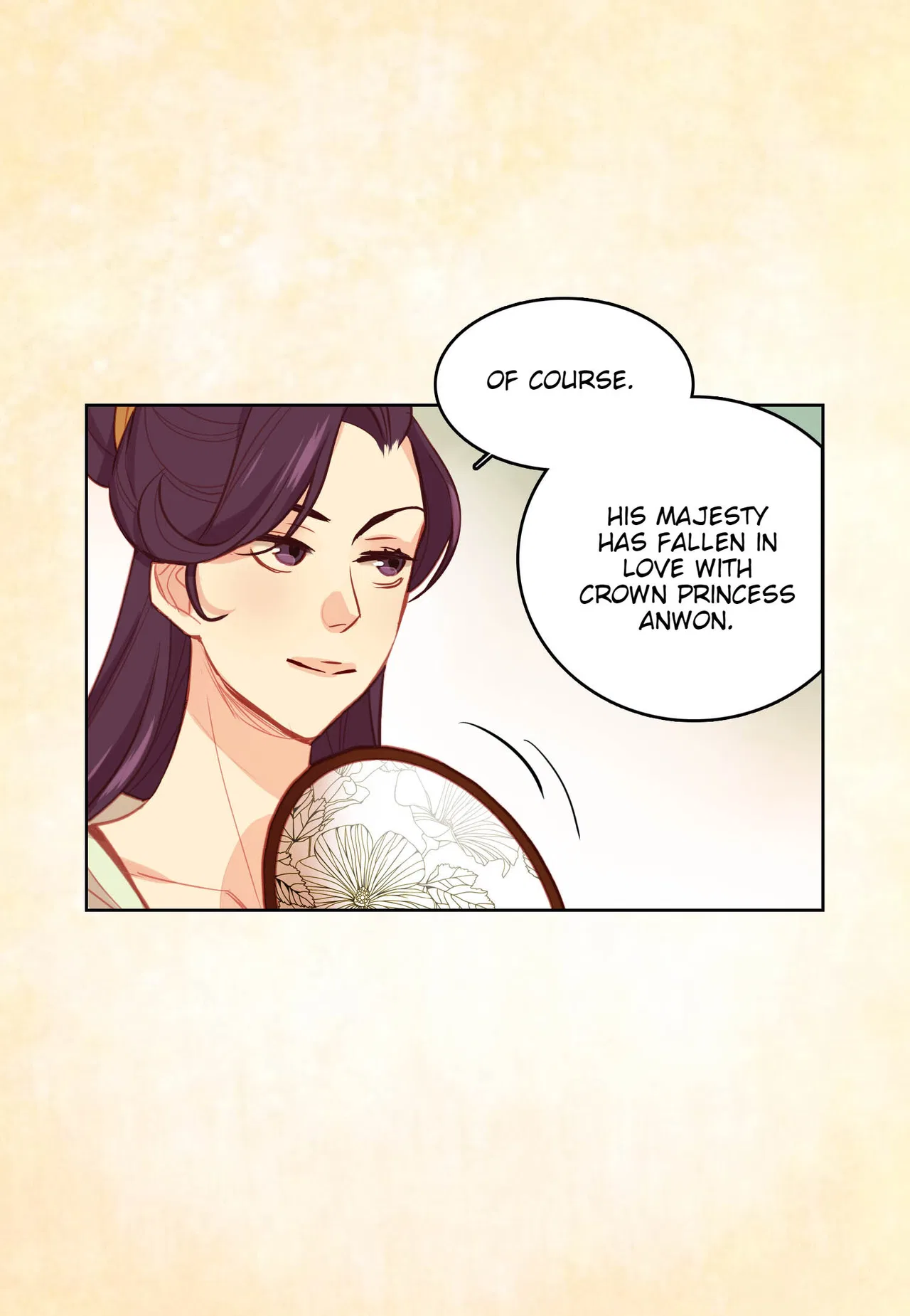 The Wicked Queen Chapter 80 – Page 15