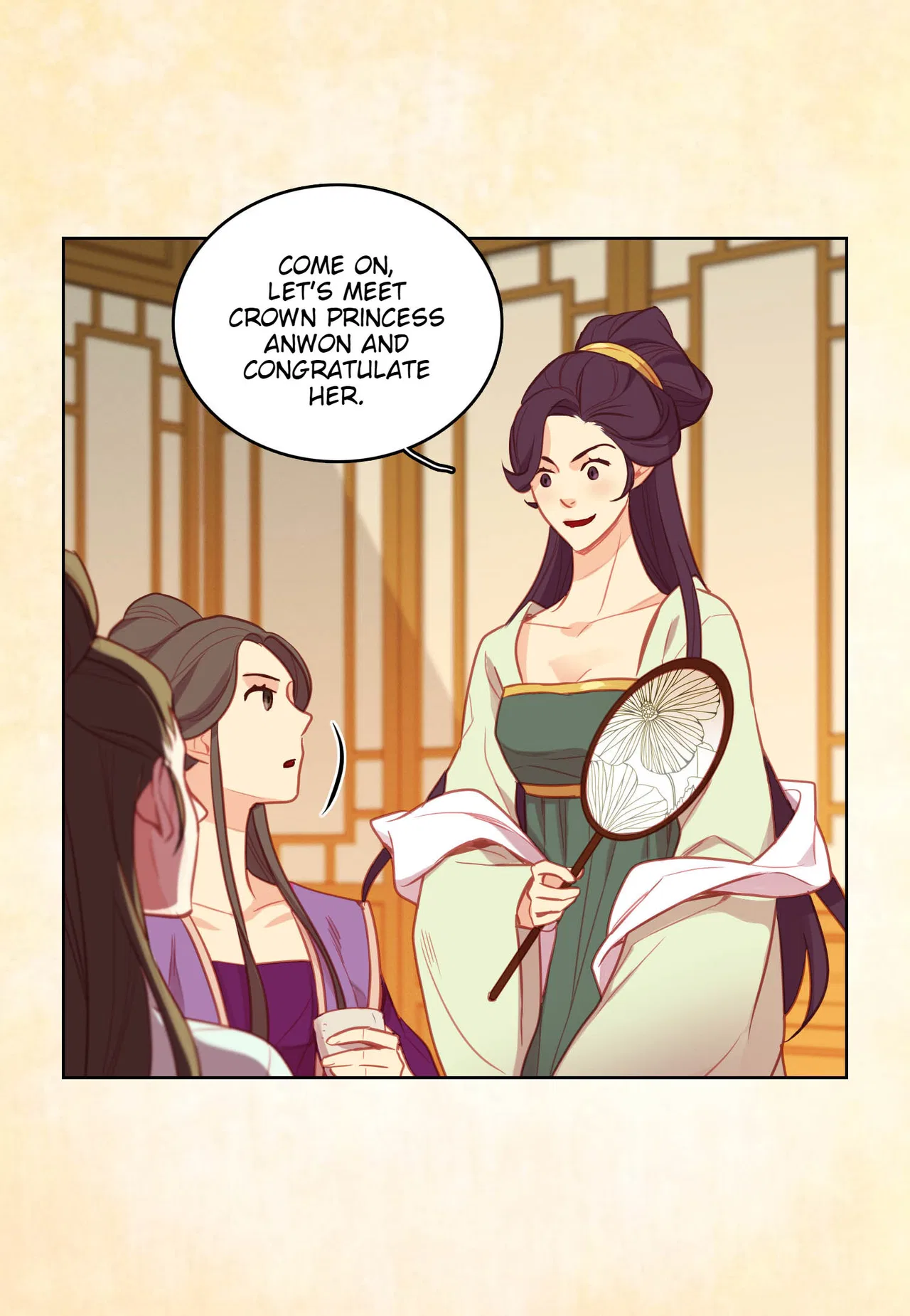 The Wicked Queen Chapter 80 – Page 17