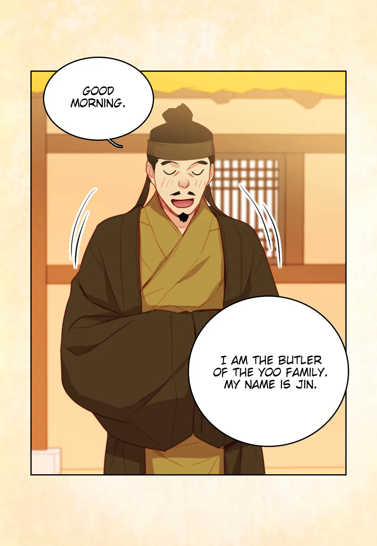 The Wicked Queen Chapter 80 – Page 45