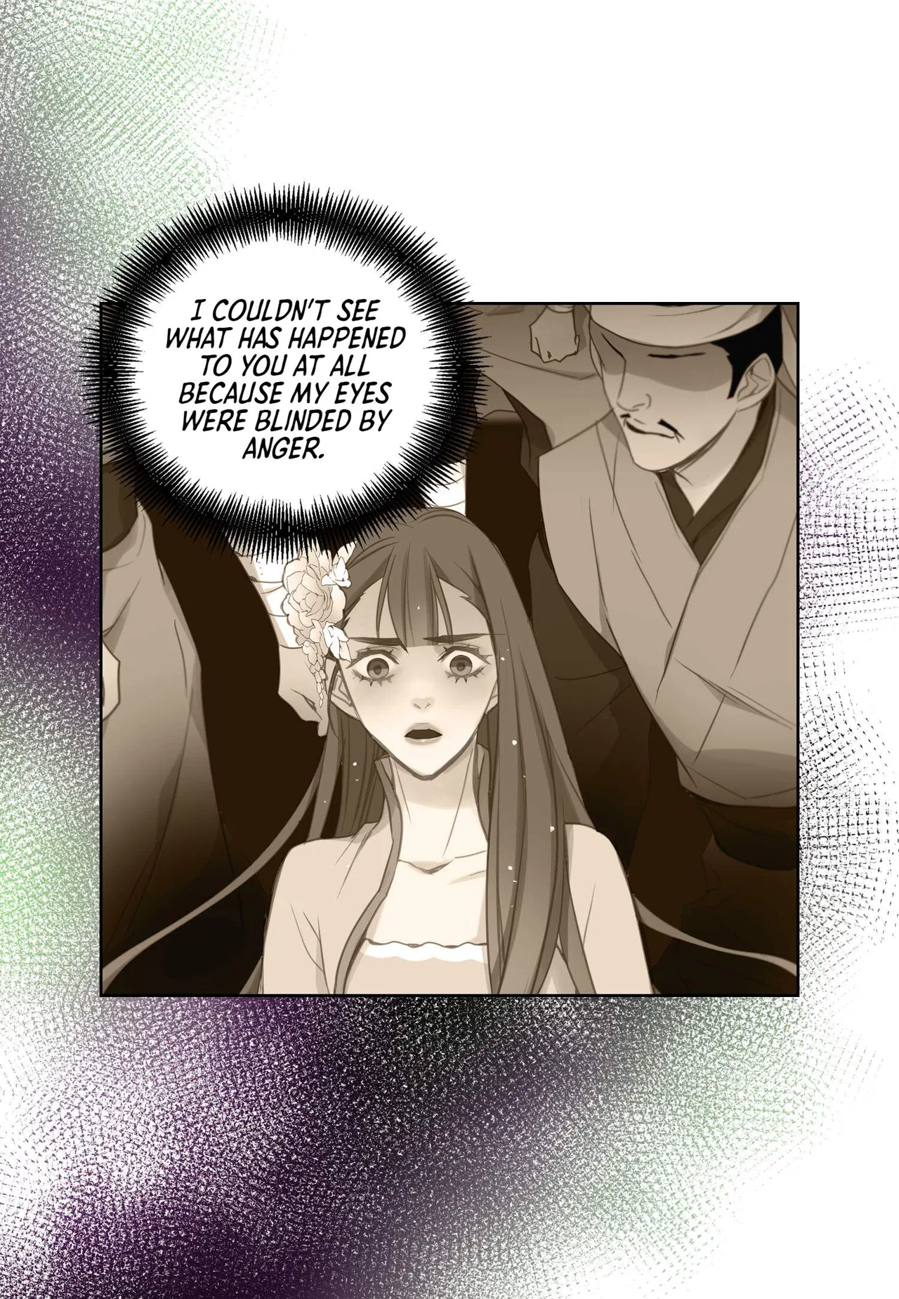 The Wicked Queen Chapter 79 – Page 9