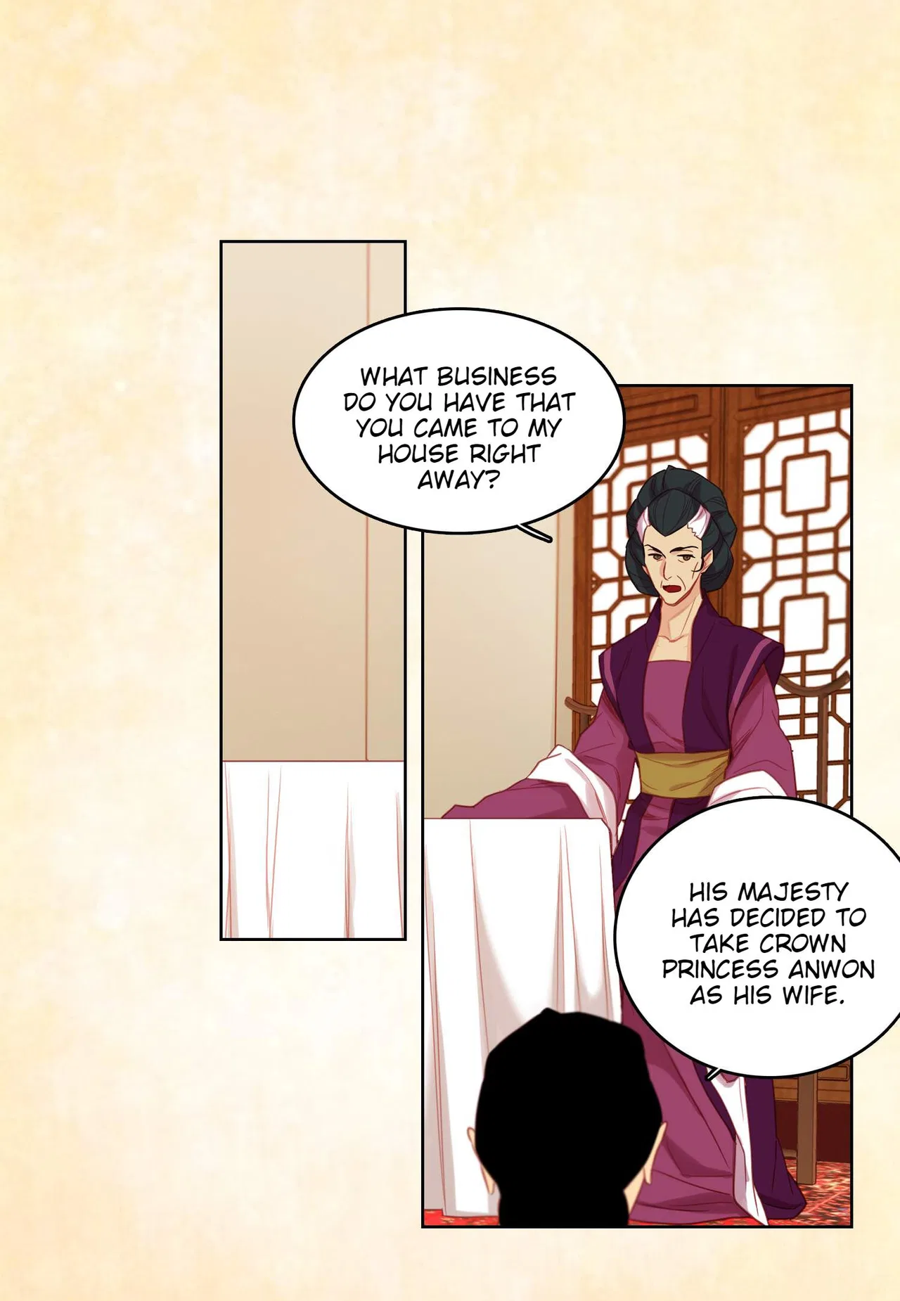 The Wicked Queen Chapter 79 – Page 17